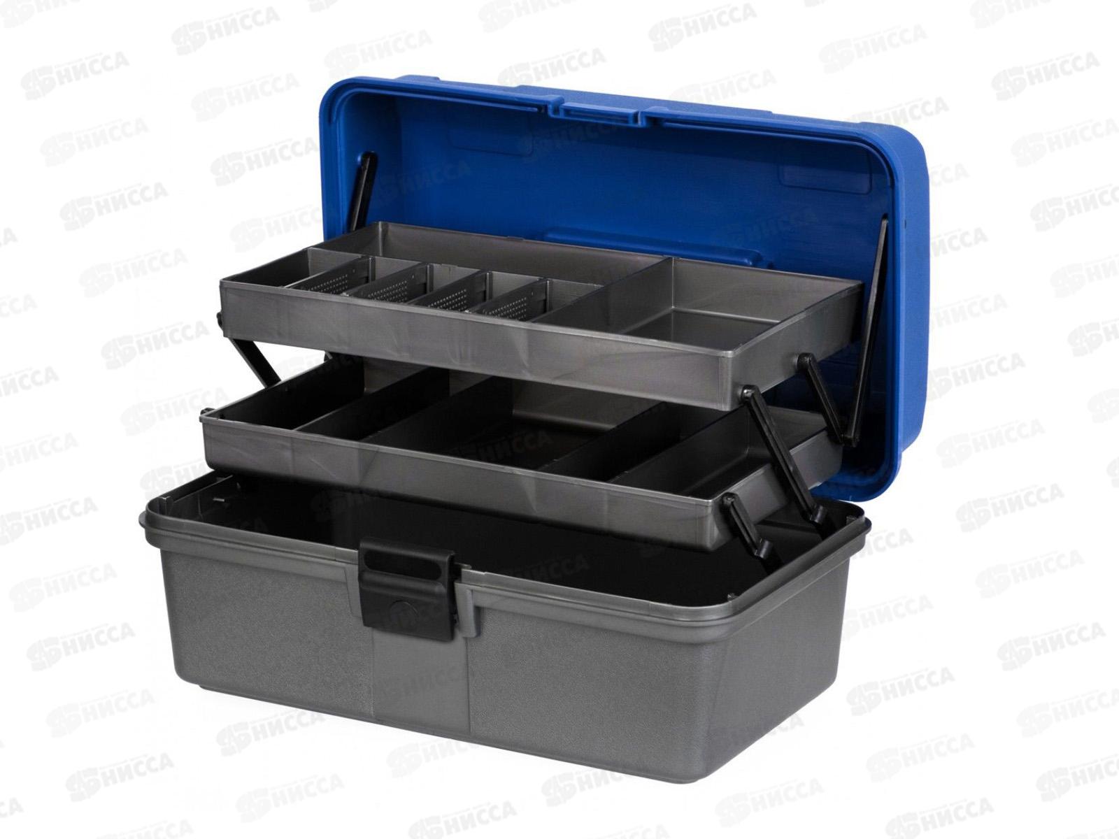 Ящик рыболова двухполочный Helios синий  80125
