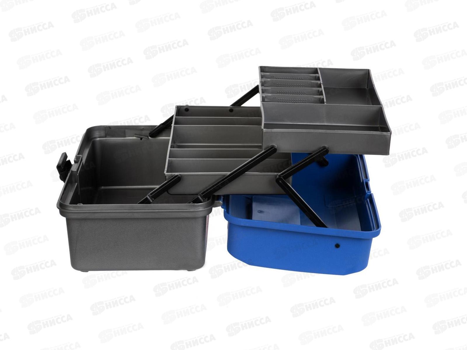 Ящик рыболова двухполочный Helios синий  80125