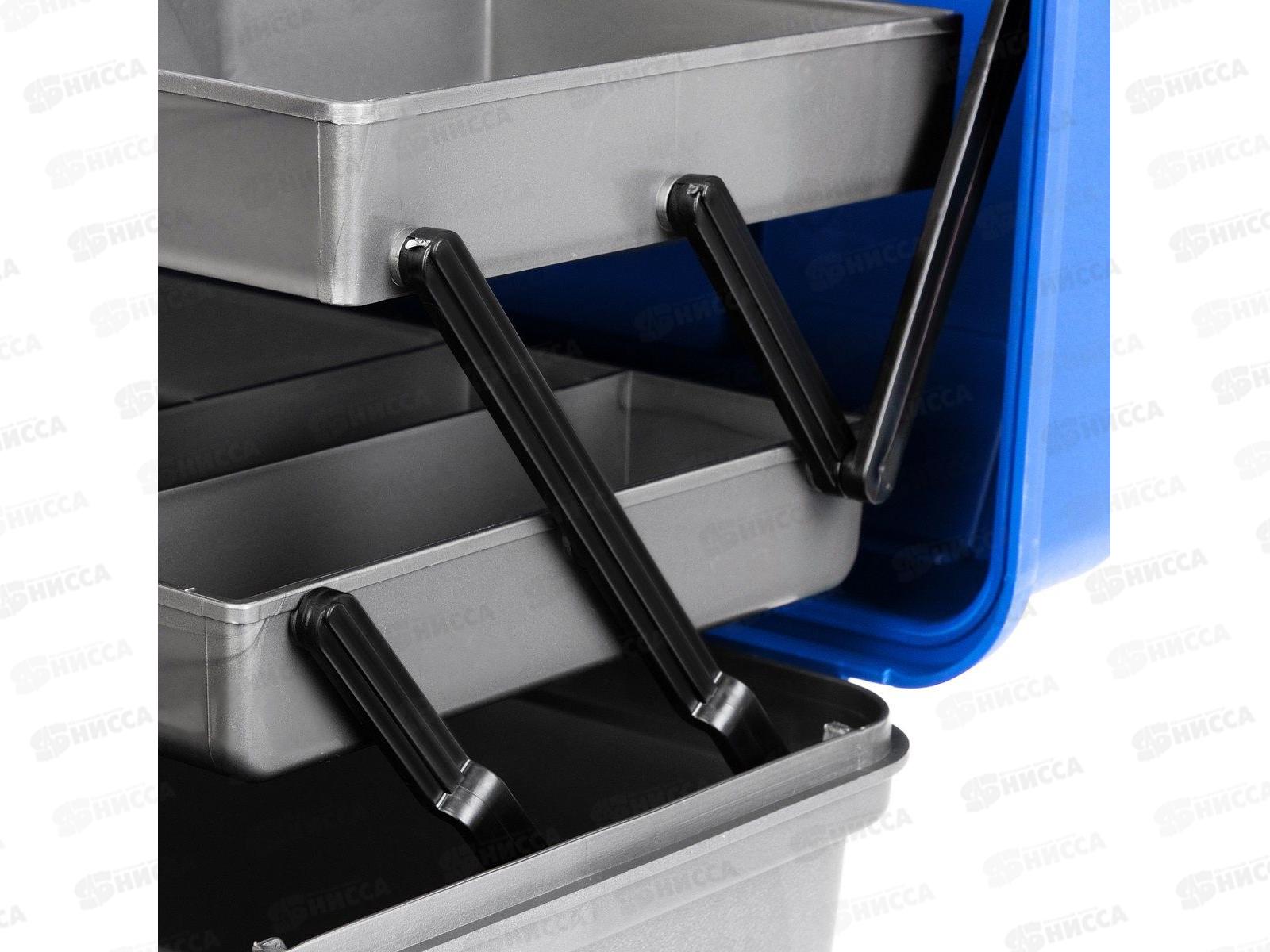 Ящик рыболова двухполочный Helios синий  80125