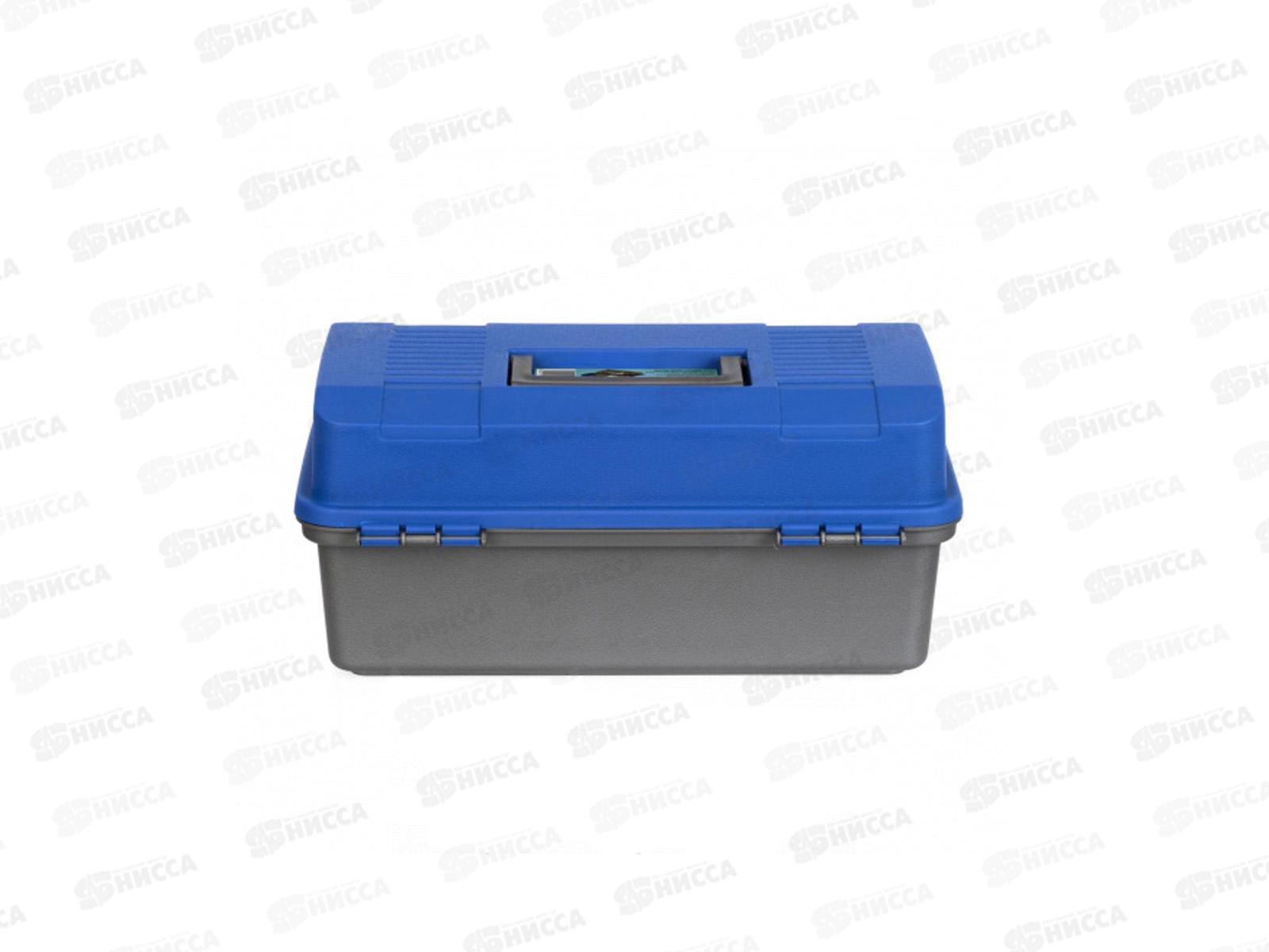 Ящик рыболова двухполочный Helios синий  80125