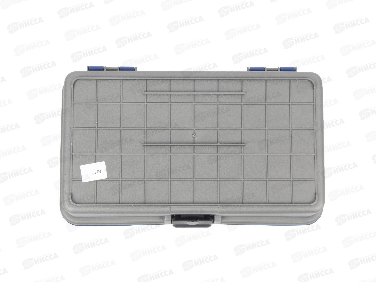 Ящик рыболова двухполочный Helios синий  80125