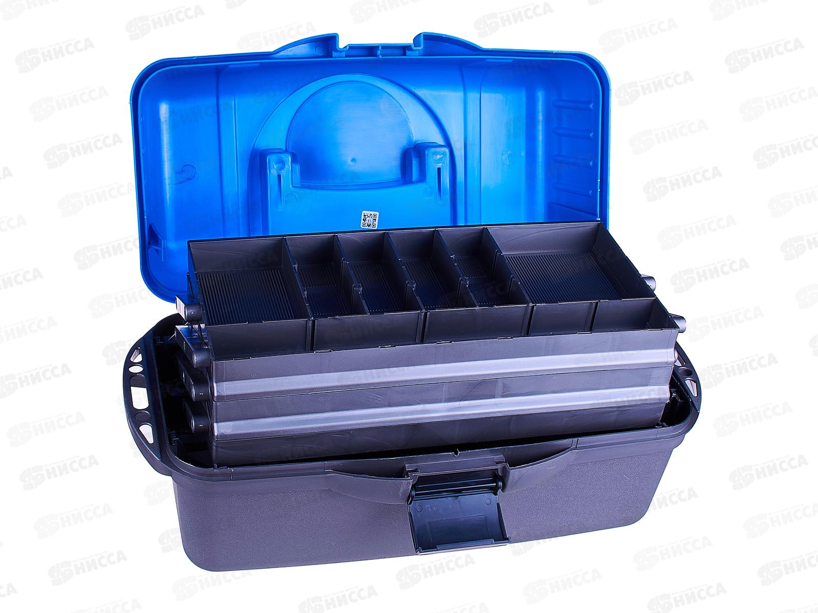 Ящик рыболова трехполочный Helios синий  80126