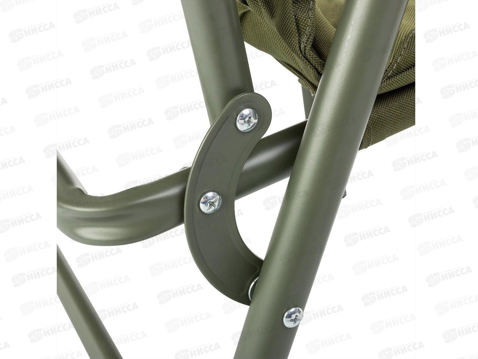 Кресло карповое (N-ВD620-084203) NISUS, 243304