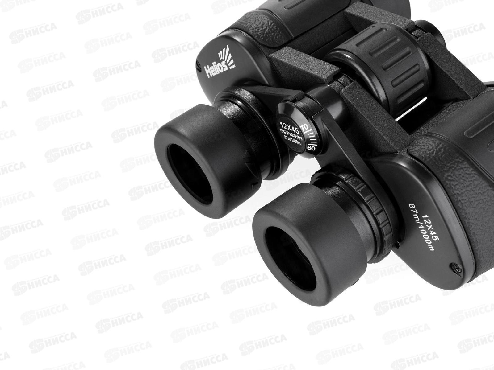 Бинокль Helios 12*45 (HS 12*45)  170319