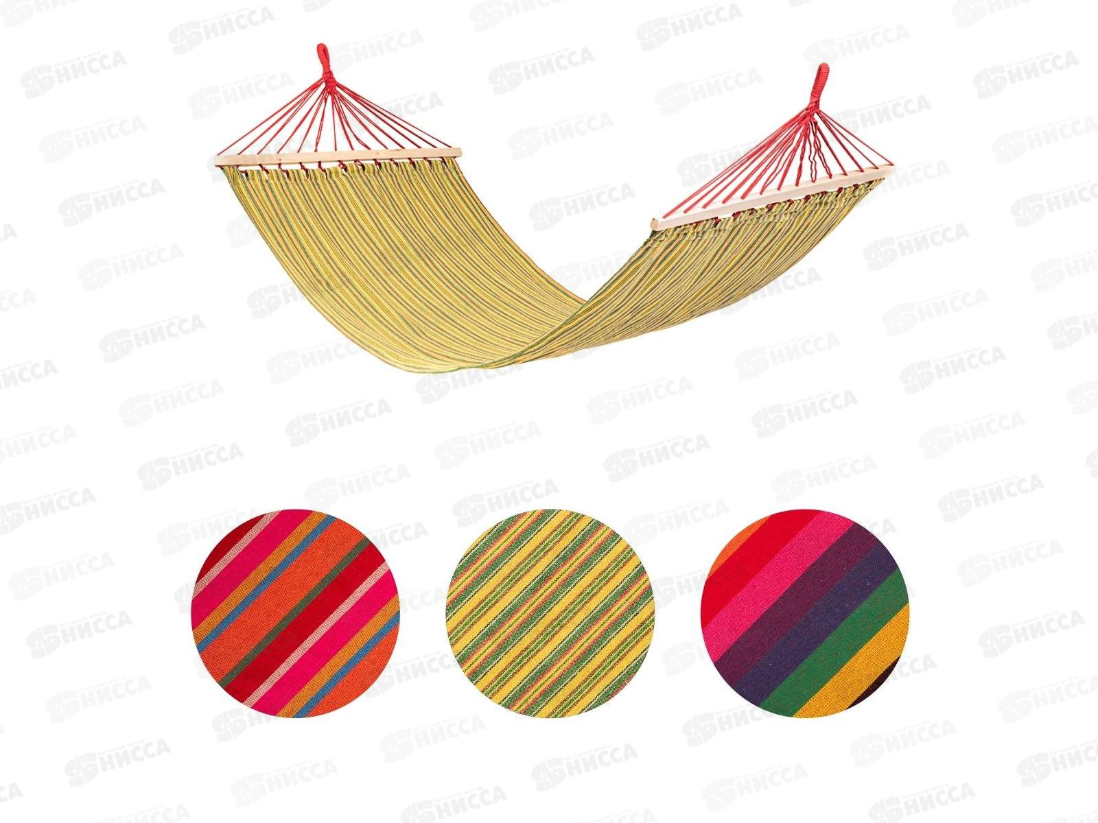 Гамак тканевый 200*120см с планкой Helios (HS-G-P-200*120) 214313