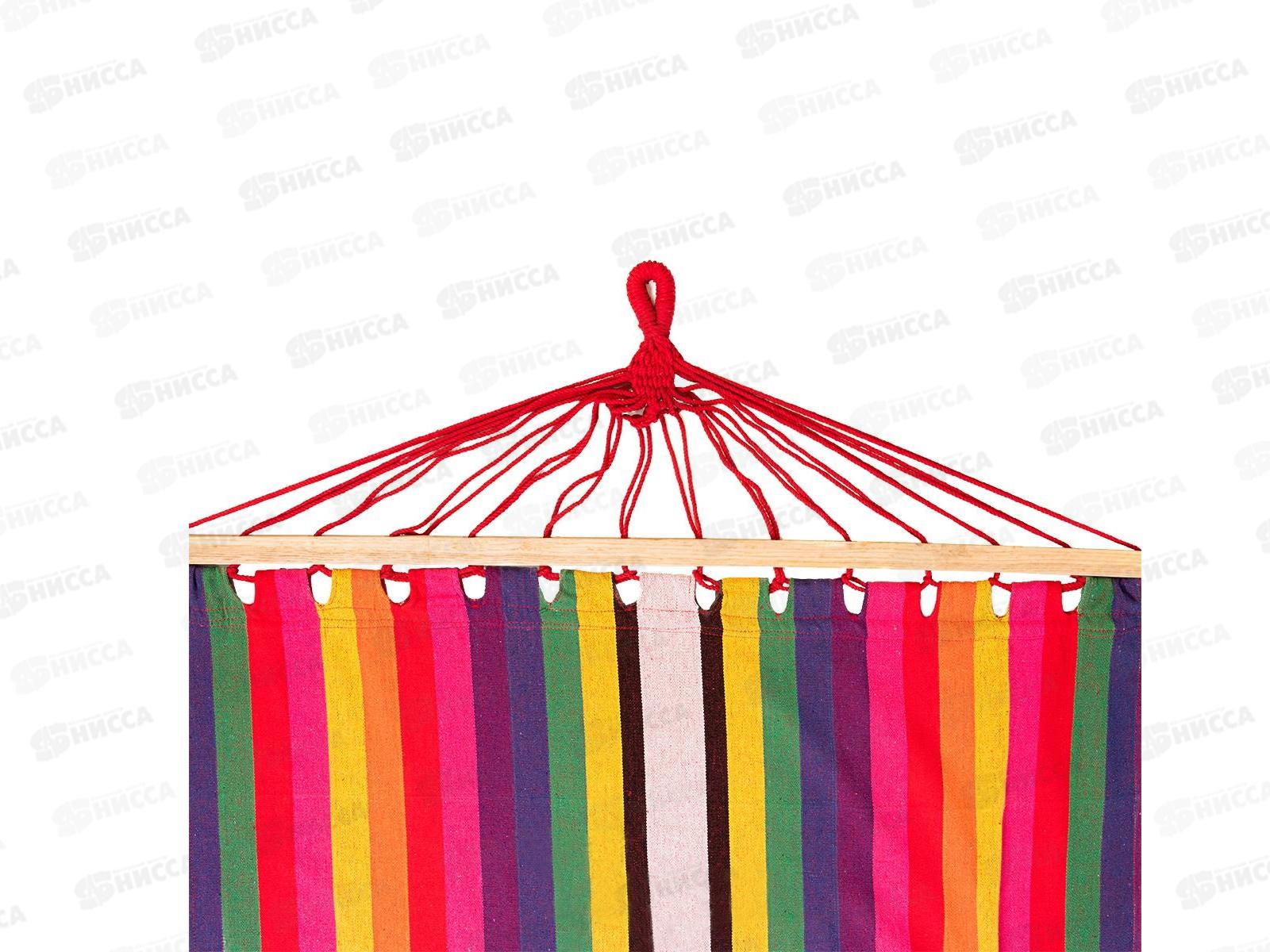 Гамак тканевый 200*120см с планкой Helios (HS-G-P-200*120) 214313