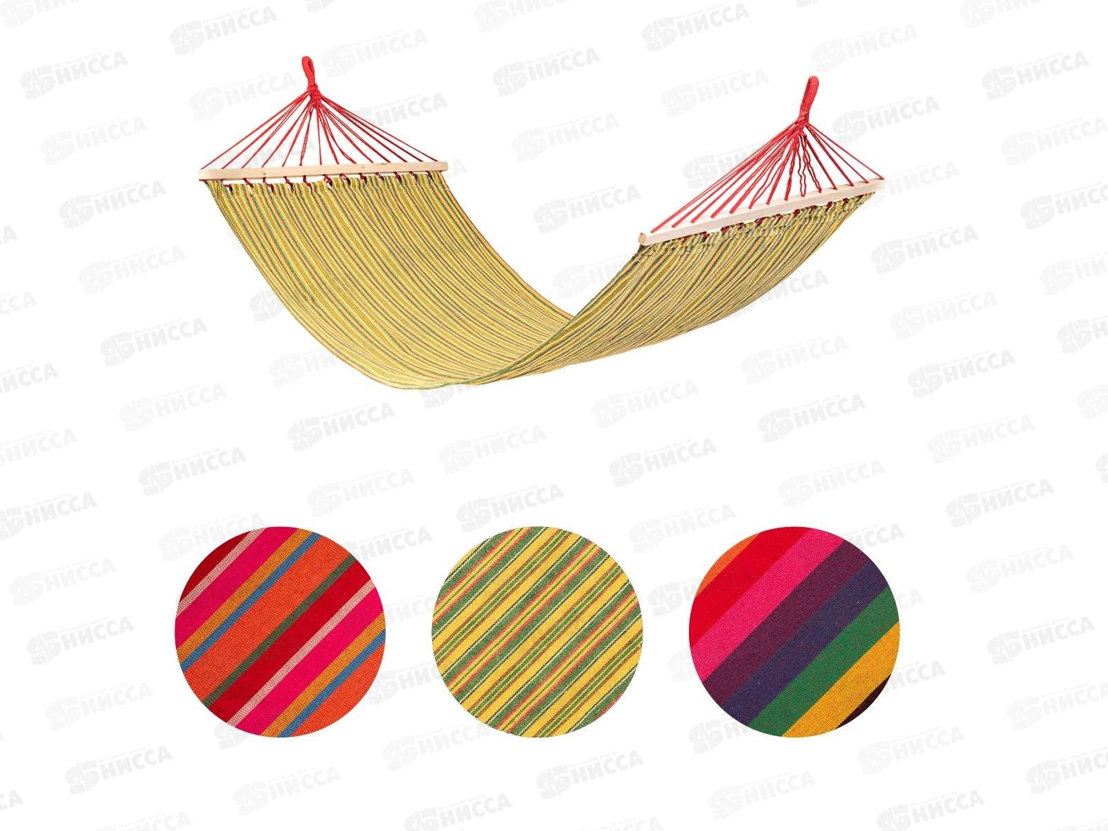 Гамак тканевый 200*120см с планкой Helios (HS-G-P-200*120) 214313