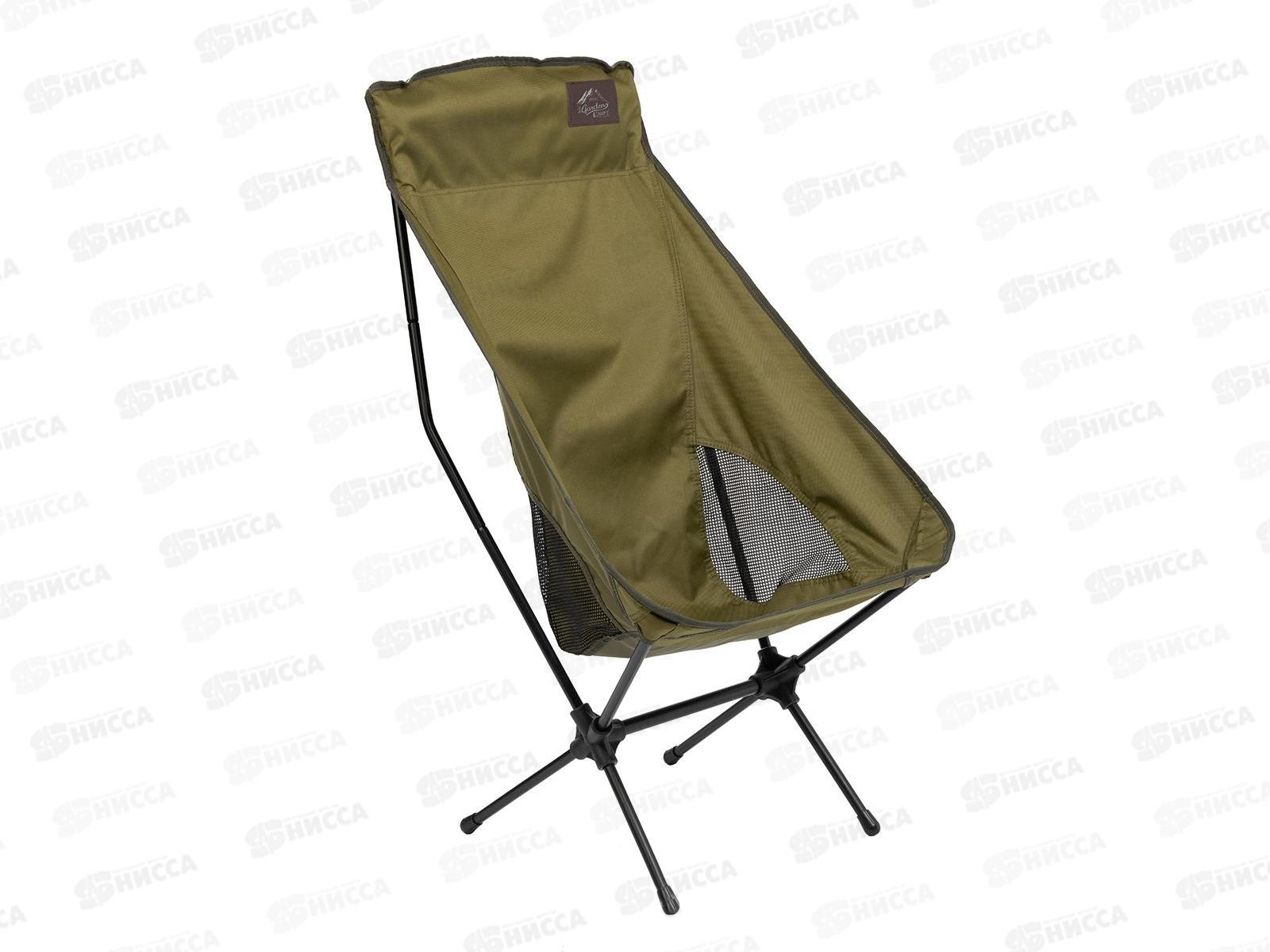 Кресло складное (PR-D-2115)  245382