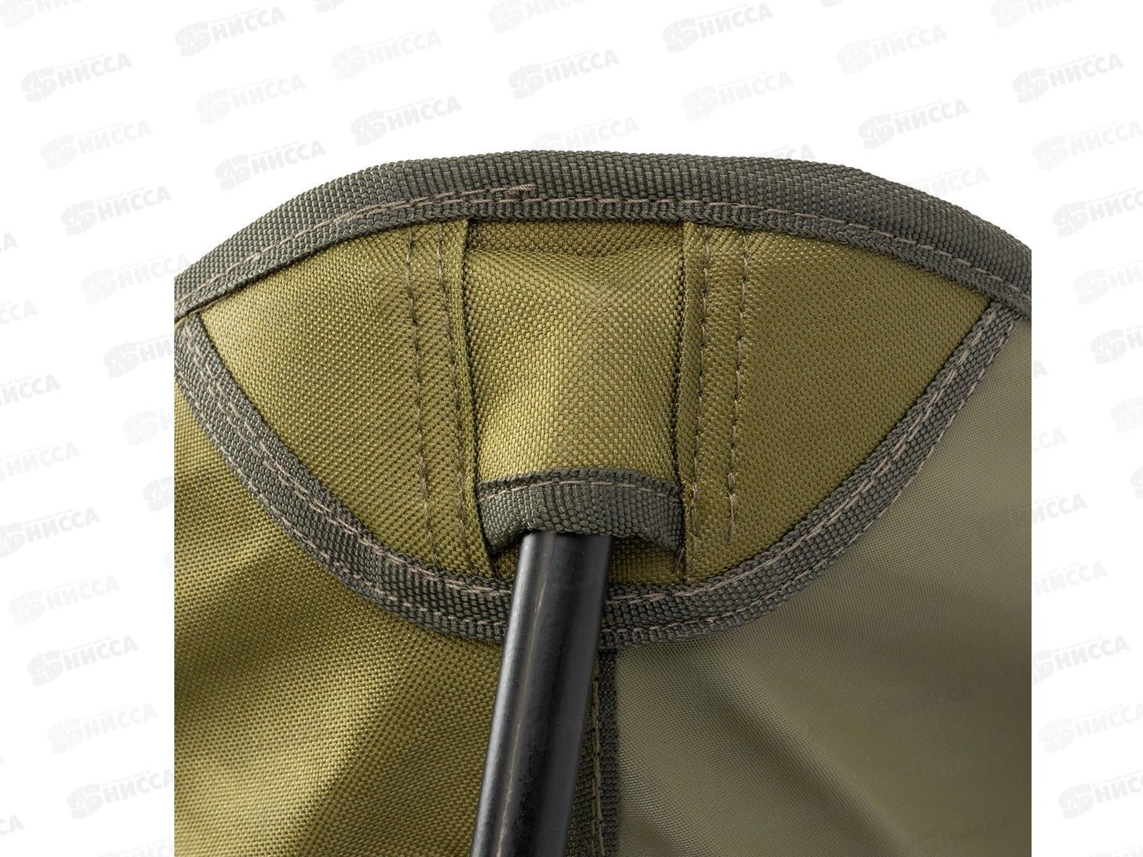 Кресло складное (PR-D-2115)  245382