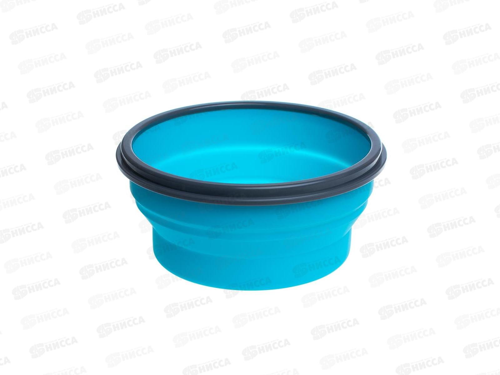 Контейнер силиконовый складной 670мл (PR-FH020)  238276