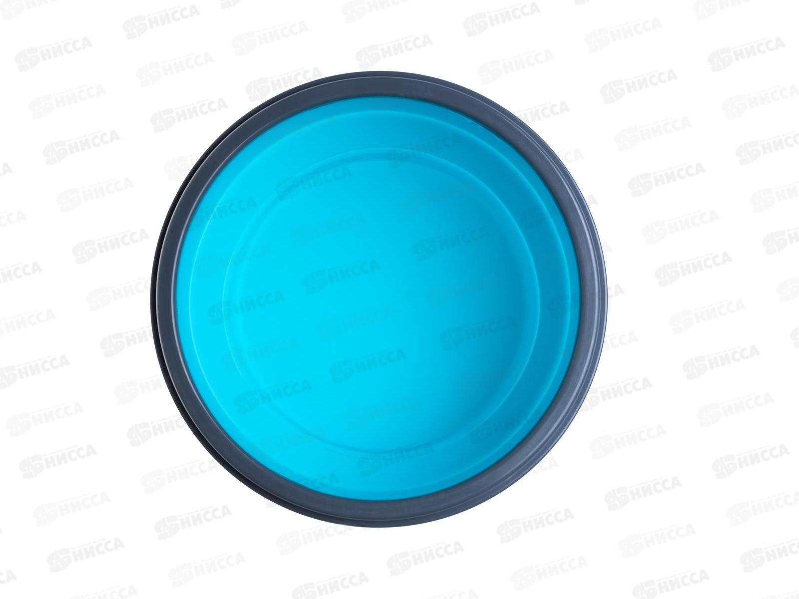 Контейнер силиконовый складной 670мл (PR-FH020)  238276