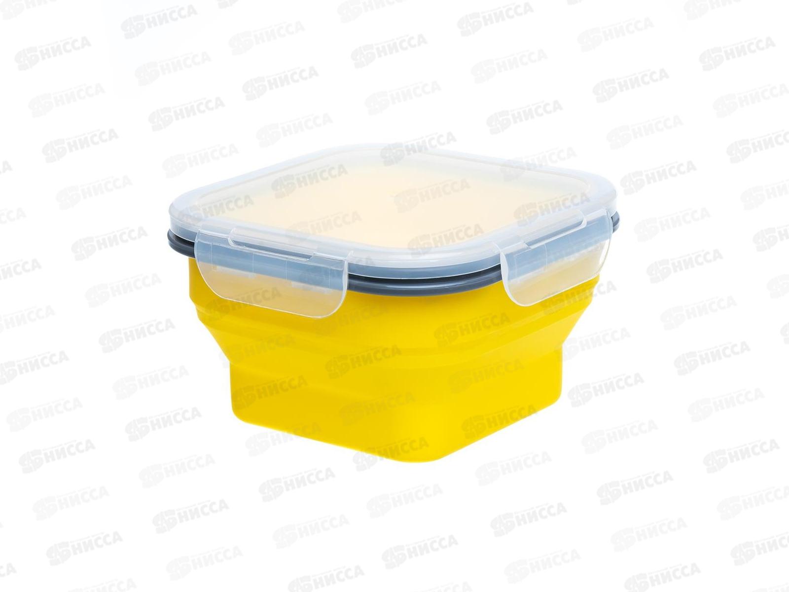 Контейнер силиконовый складной 890мл (PR-FH013)  238275