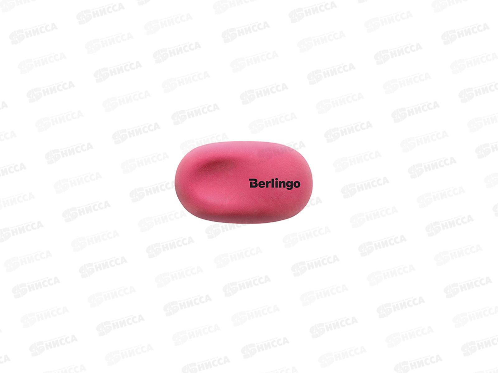 Ластик Berlingo Ergonomic, 50*30*8мм, Blc_00240 *36/144