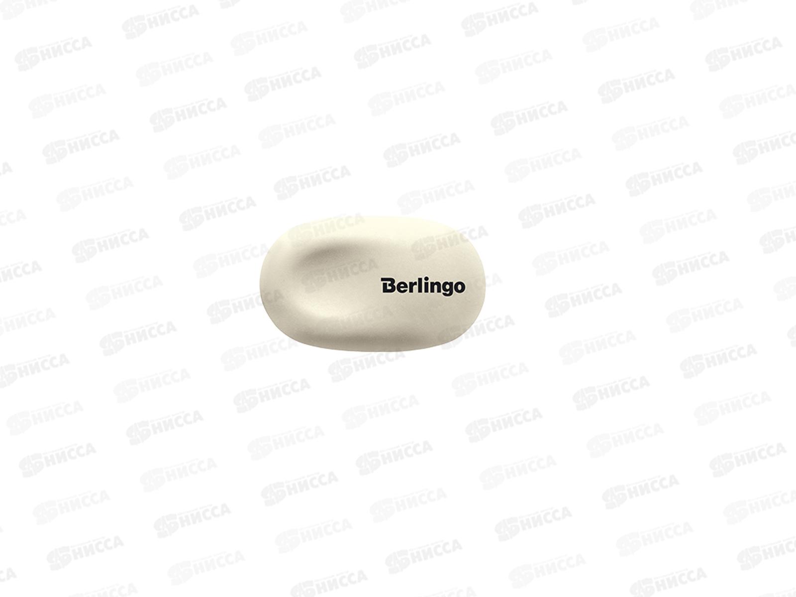 Ластик Berlingo Ergonomic, 50*30*8мм, Blc_00240 *36/144