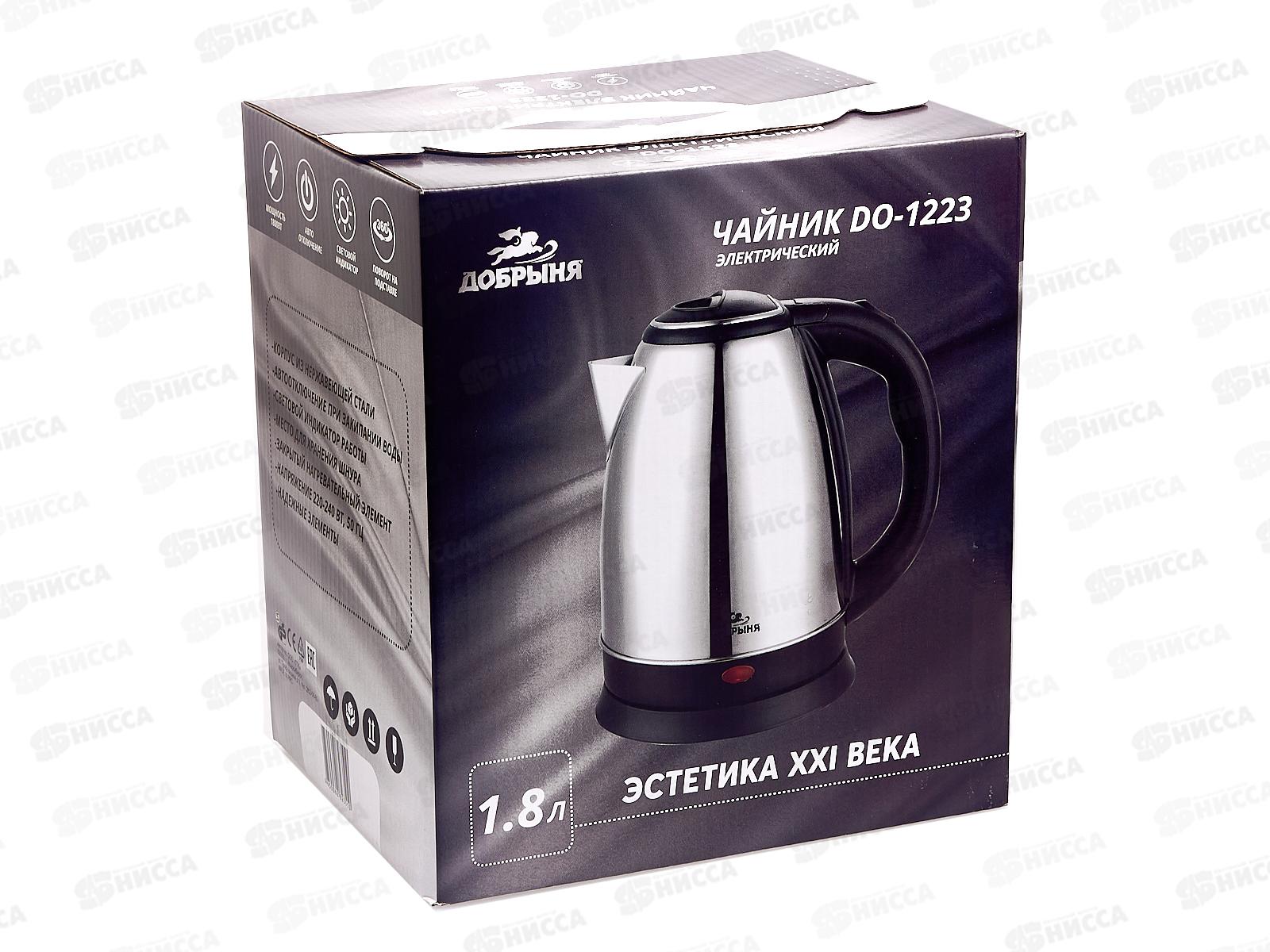 Чайник электрический DO-1223 1800Вт 1,8л нержавеющий Добрыня