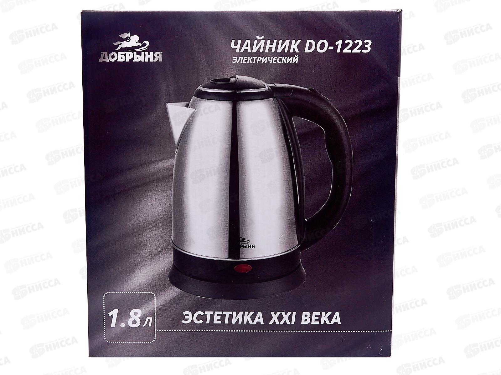 Чайник электрический DO-1223 1800Вт 1,8л нержавеющий Добрыня