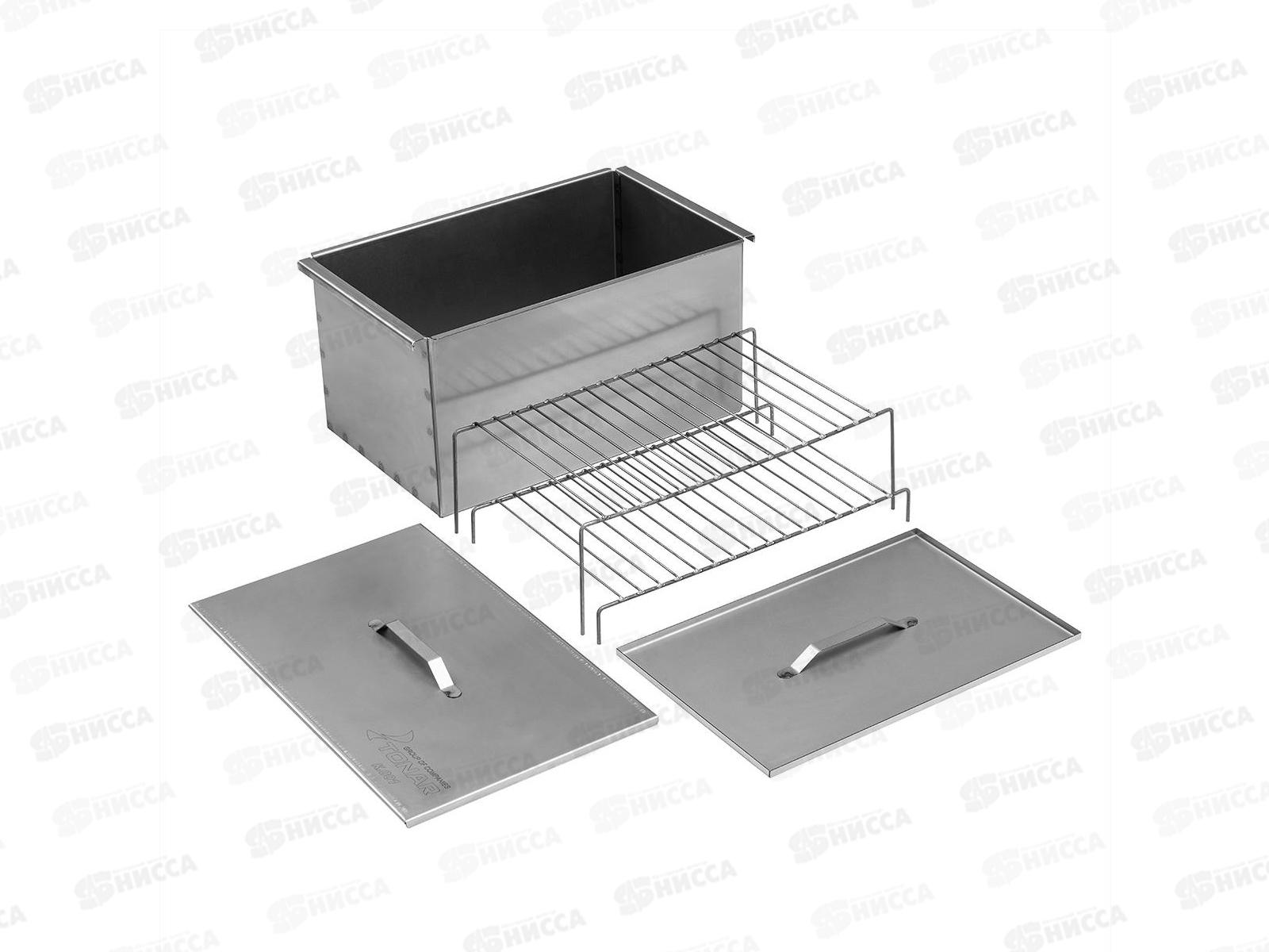 Коптильня 2-х ярусная 450*280*170 с поддоном К-002  71803