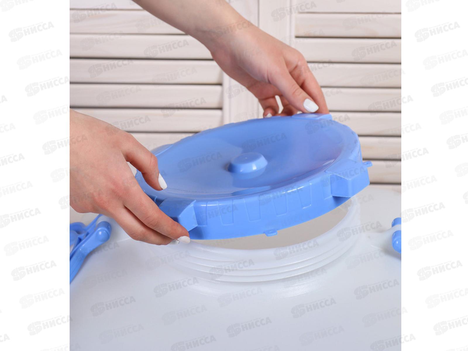 Фляга Гранде 100л с ручками С907 белая *2