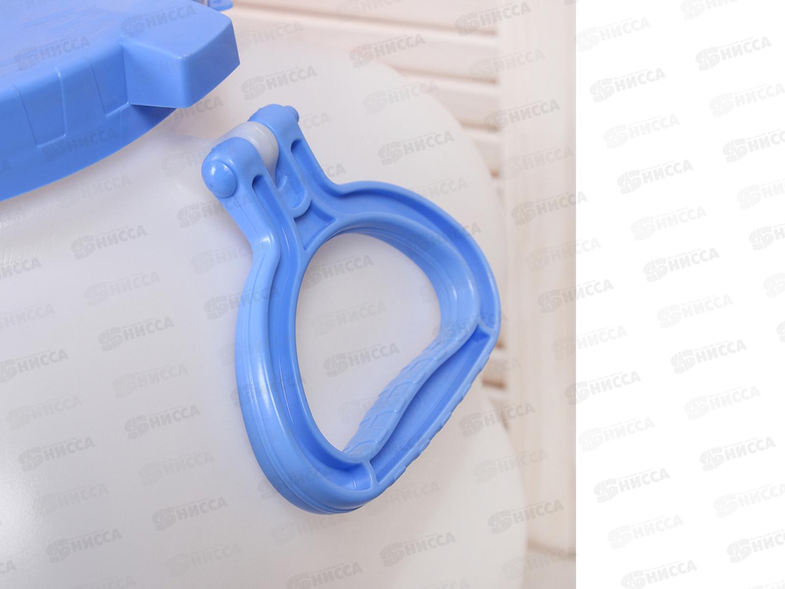 Фляга Гранде 100л с ручками С907 белая *2