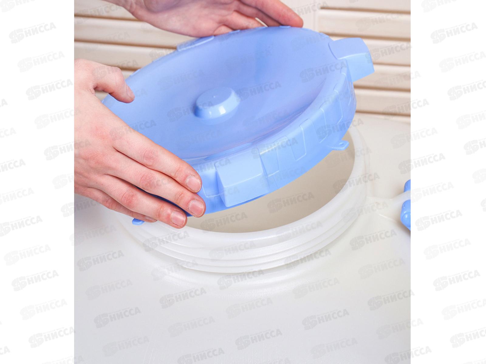 Фляга Гранде 50л с ручками С904/911 белая *2