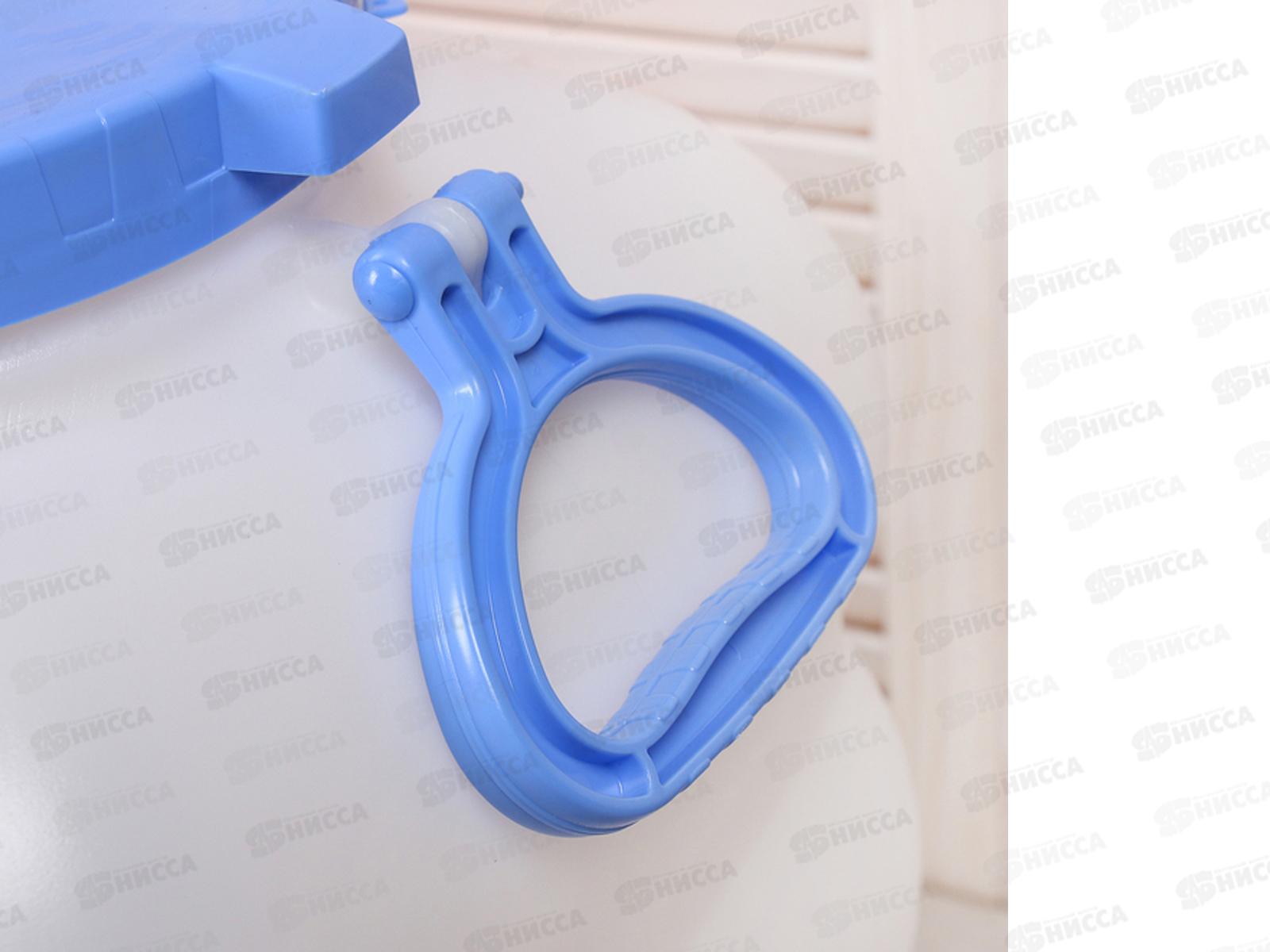 Фляга Гранде 50л с ручками С904/911 белая *2