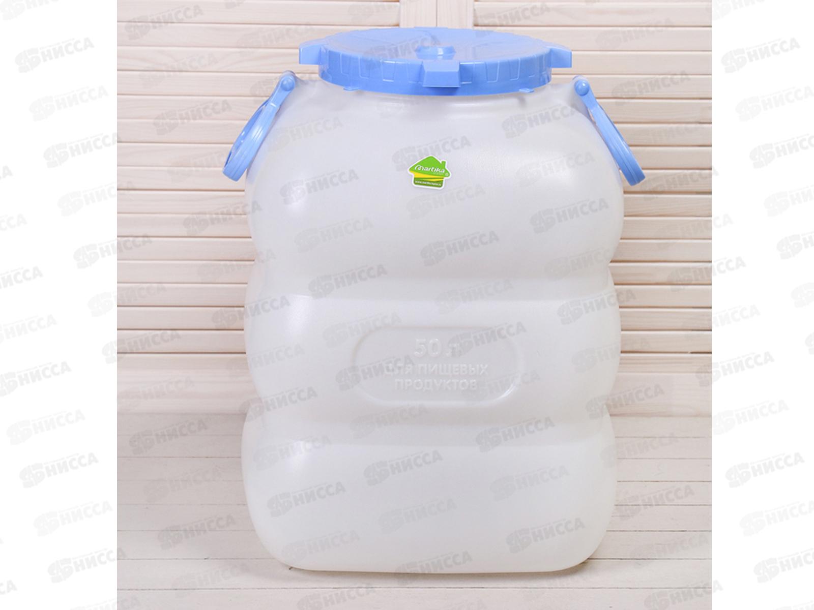 Фляга Гранде 50л с ручками С904/911 белая *2