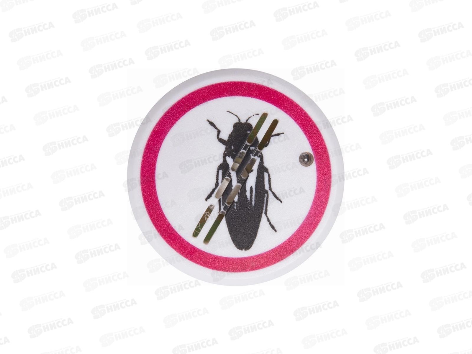 Отпугиватель ультразвуковой тараканов REXANT, 71-0025