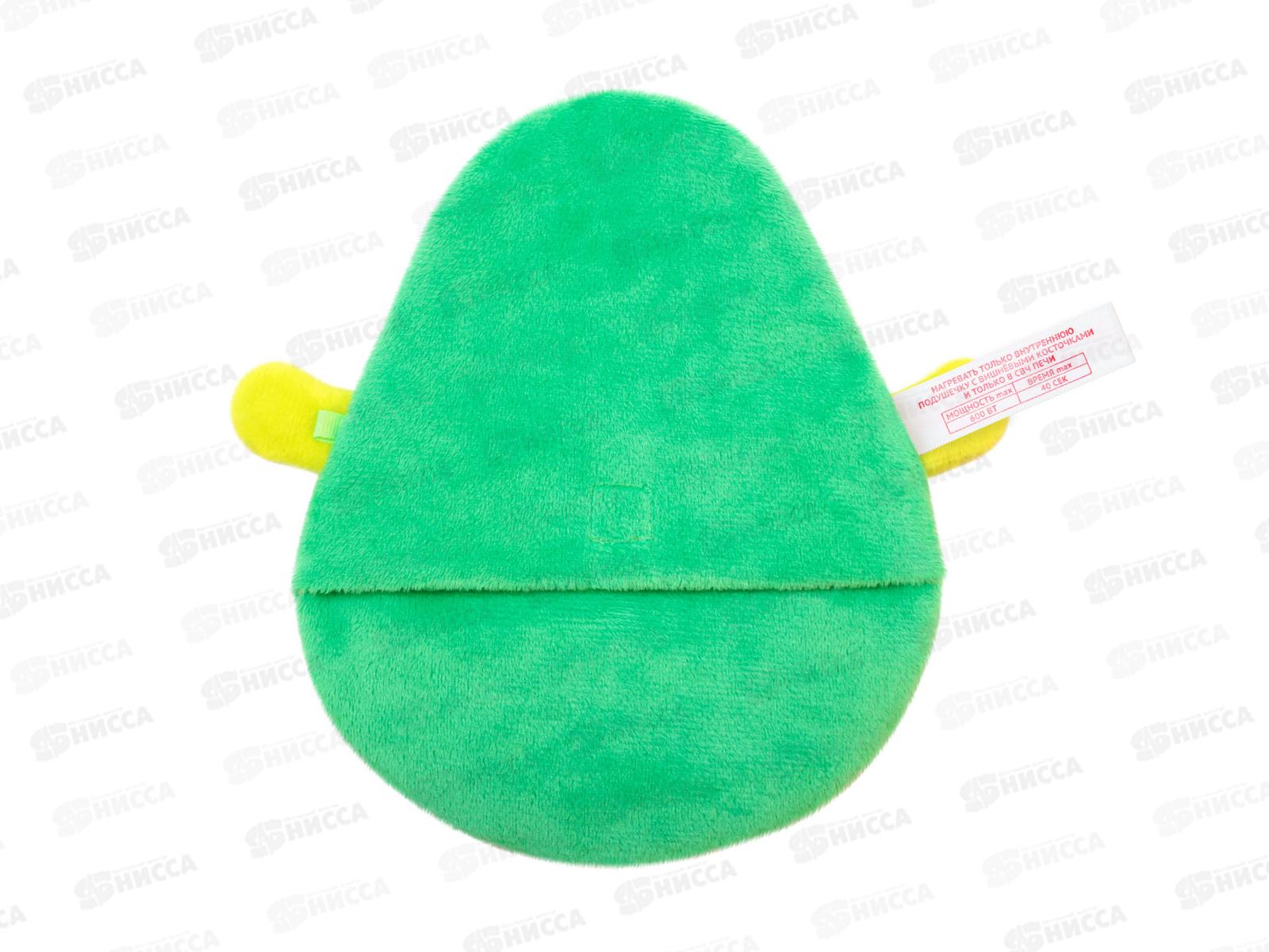 Мякиши Доктор Мякиш - Авокадо 513