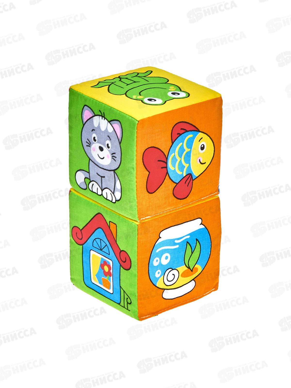 Мякиши кубики Чей домик? 111