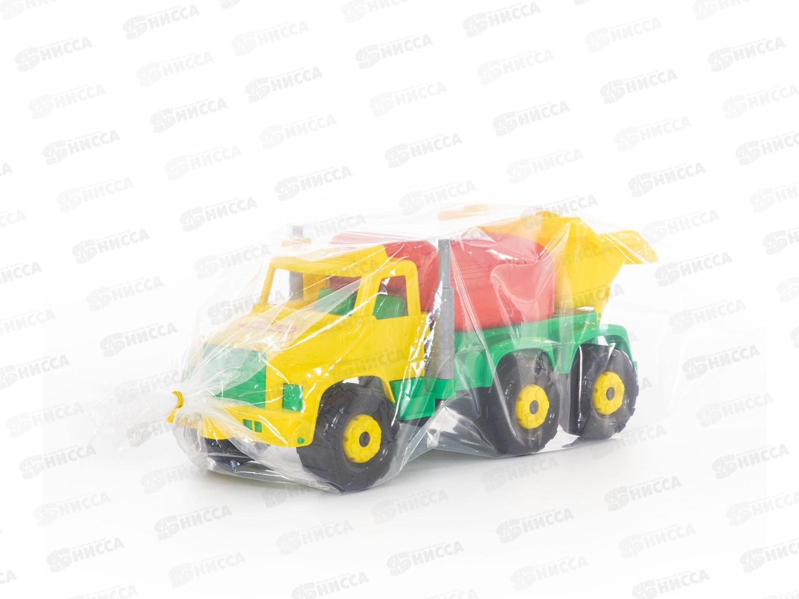 Машина самосвал Супергигант-2 7889 *2