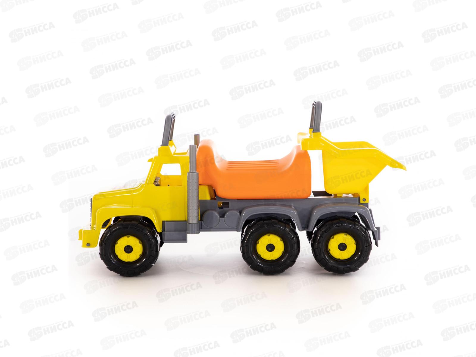 Машина самосвал Супергигант-2 7889 *2