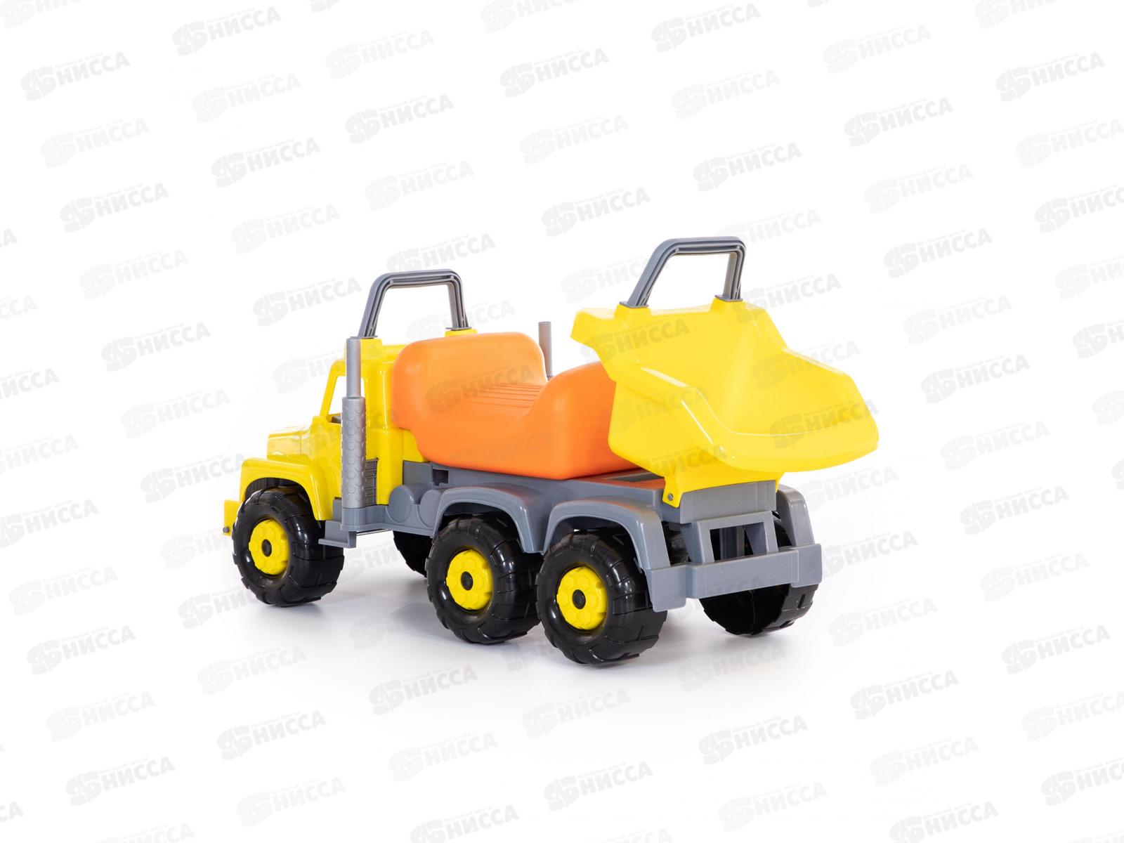 Машина самосвал Супергигант-2 7889 *2