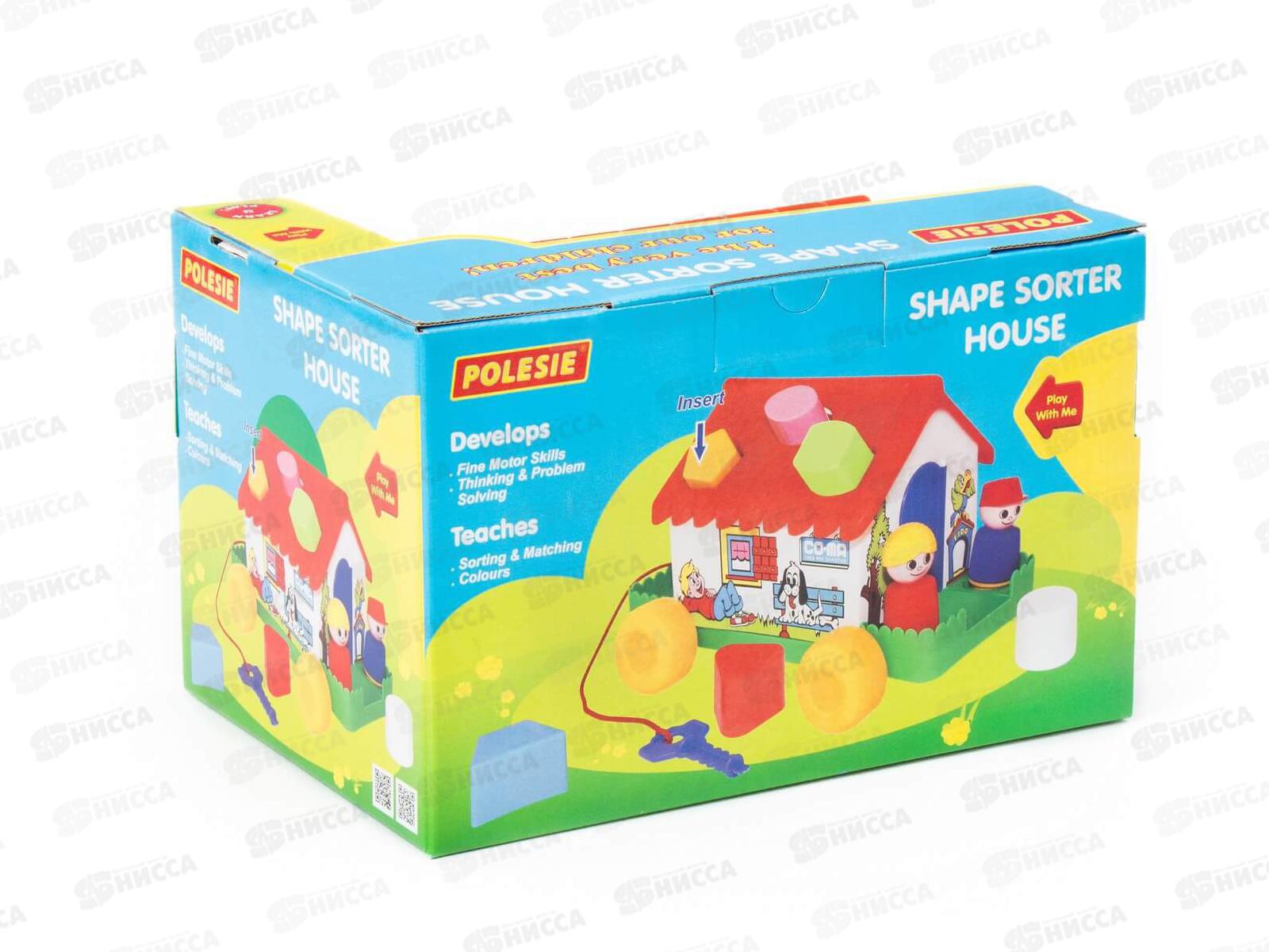 Дом игровой в коробке 6028 *6