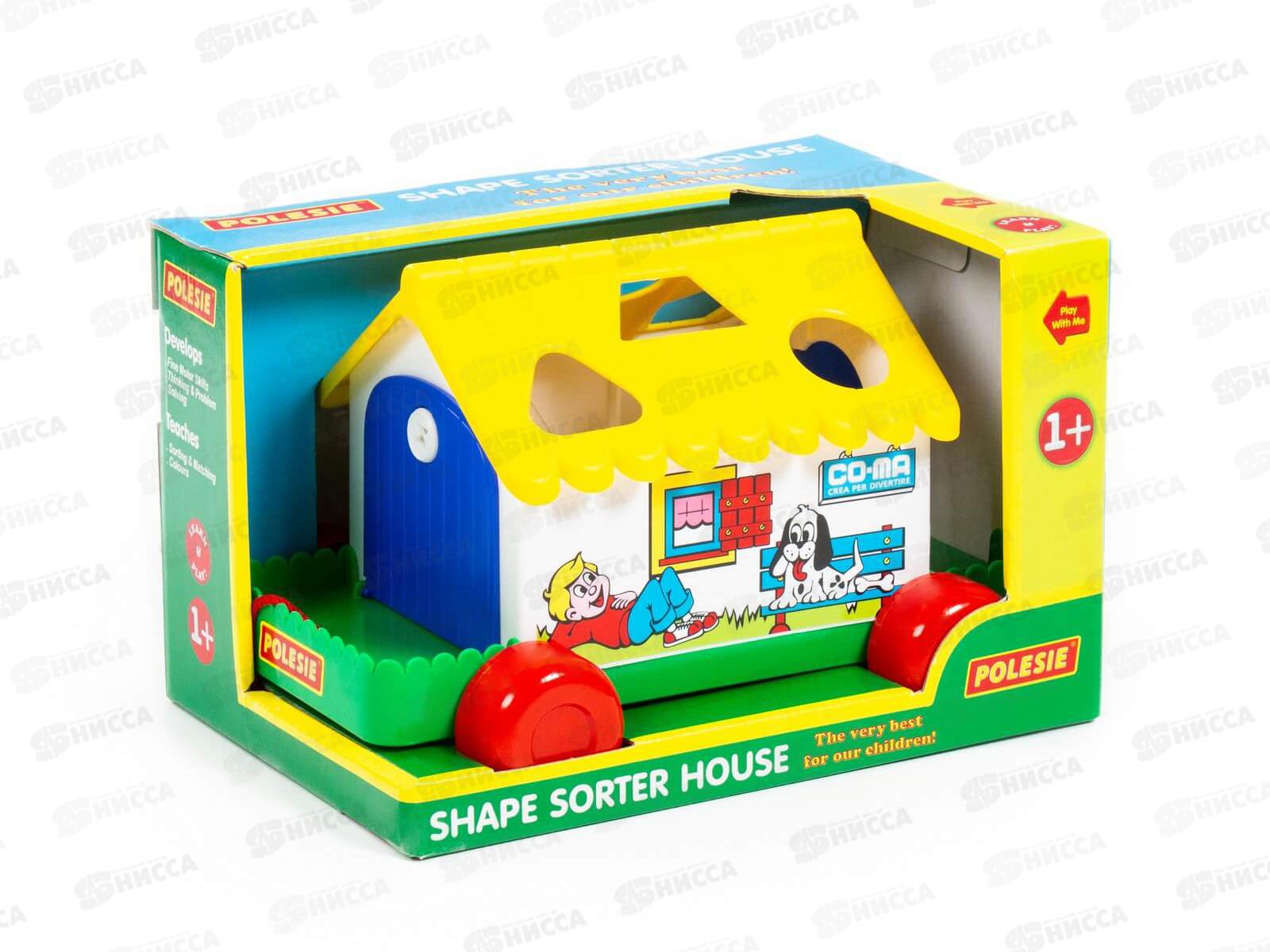 Дом игровой в коробке 6028 *6