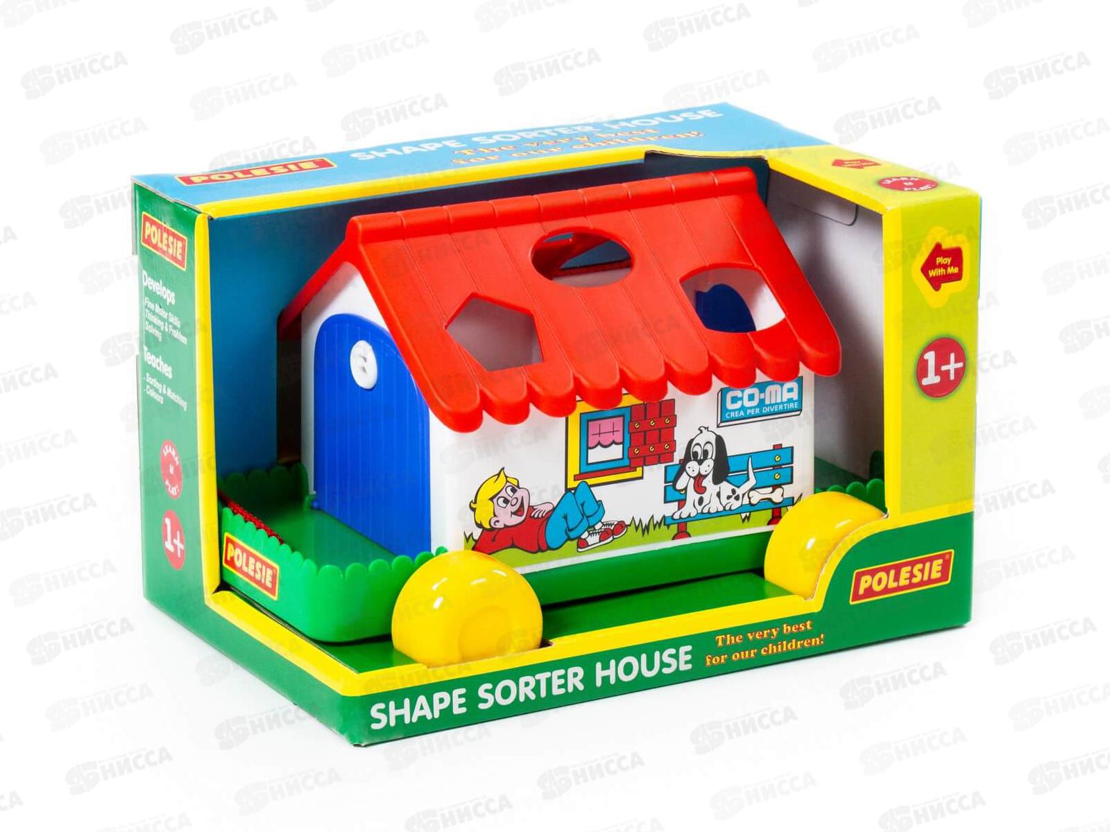 Дом игровой в коробке 6028 *6