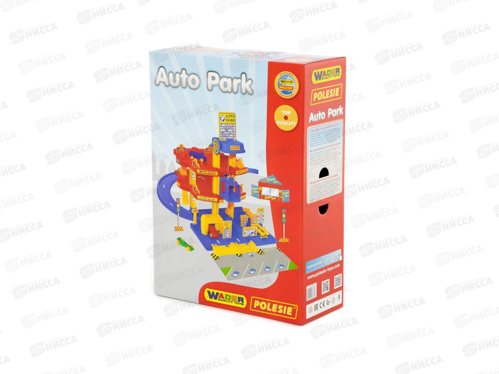 Паркинг 3-уровневой с авто 37893 ( в коробке) *2