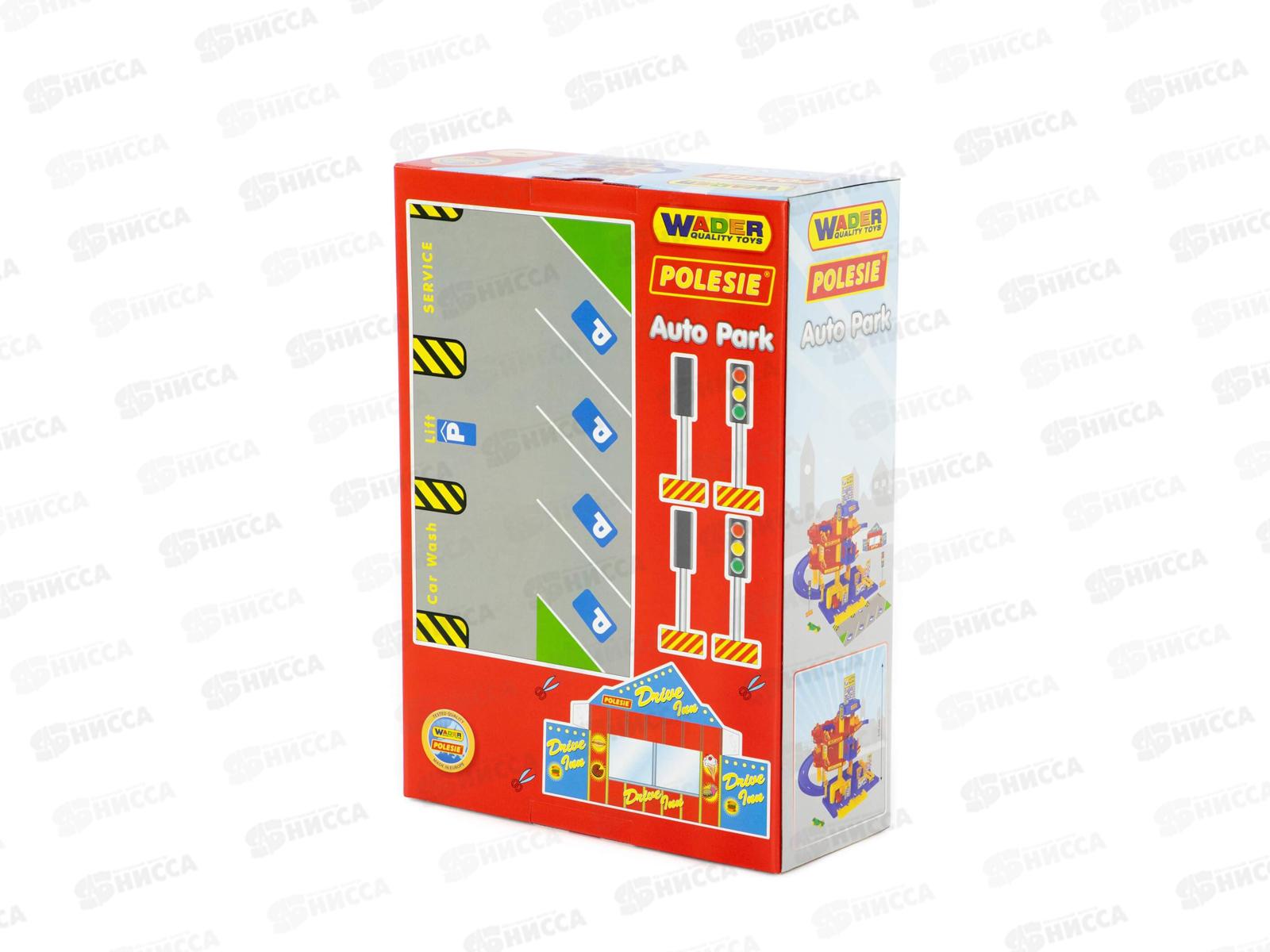 Паркинг 3-уровневой с авто 37893 ( в коробке) *2