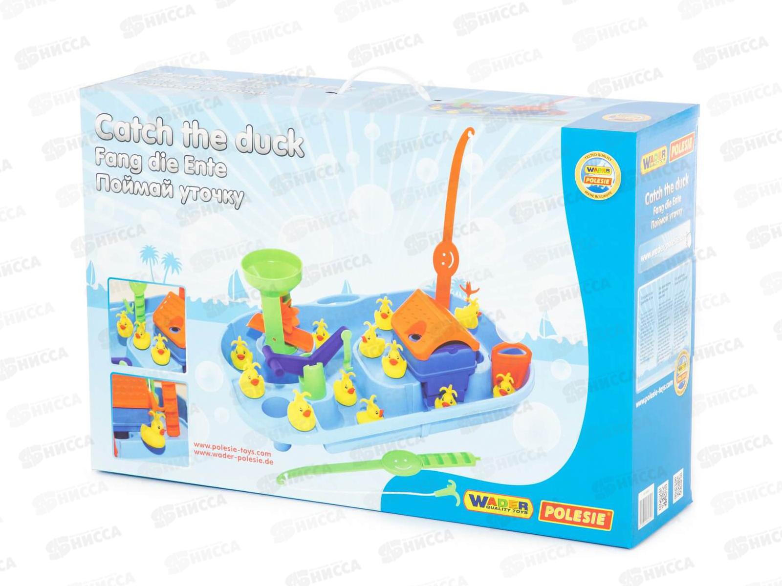 Игра &quotПоймай уточку&quot 2 игрока в коробке 40541 *2