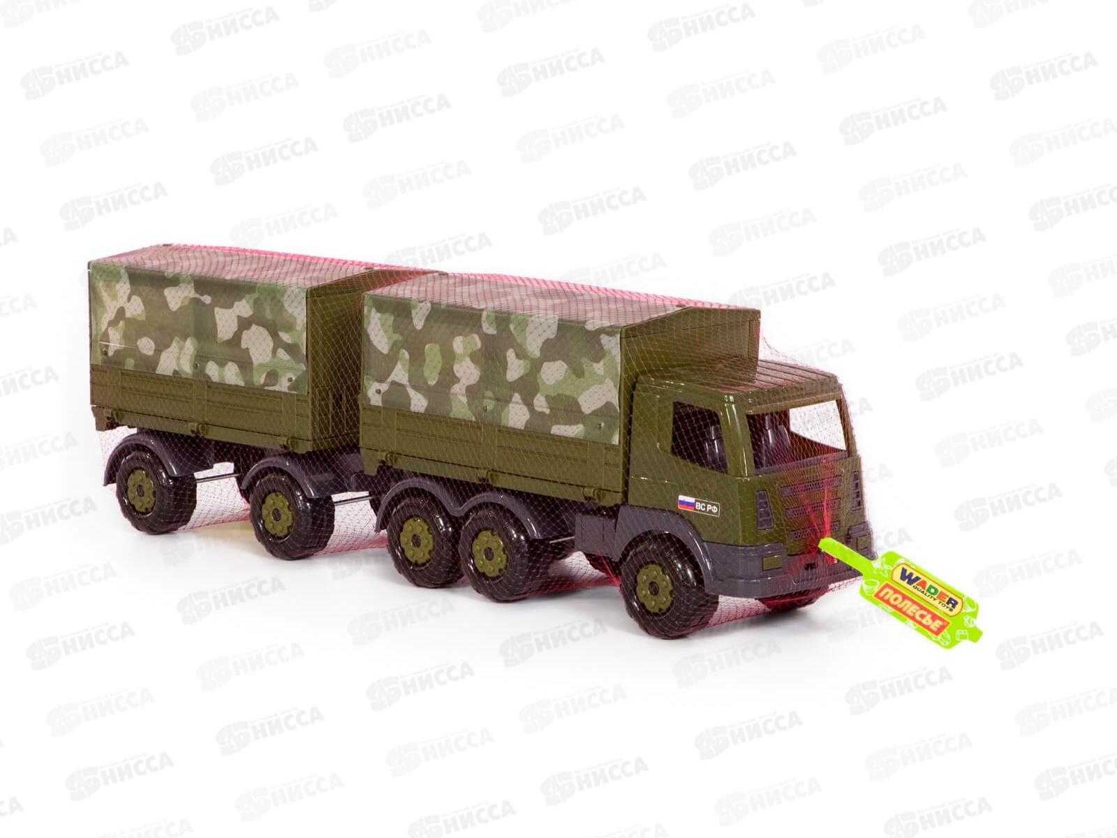 Автомобиль &quotПрестиж&quot бортовой с прицепом 48608 *4