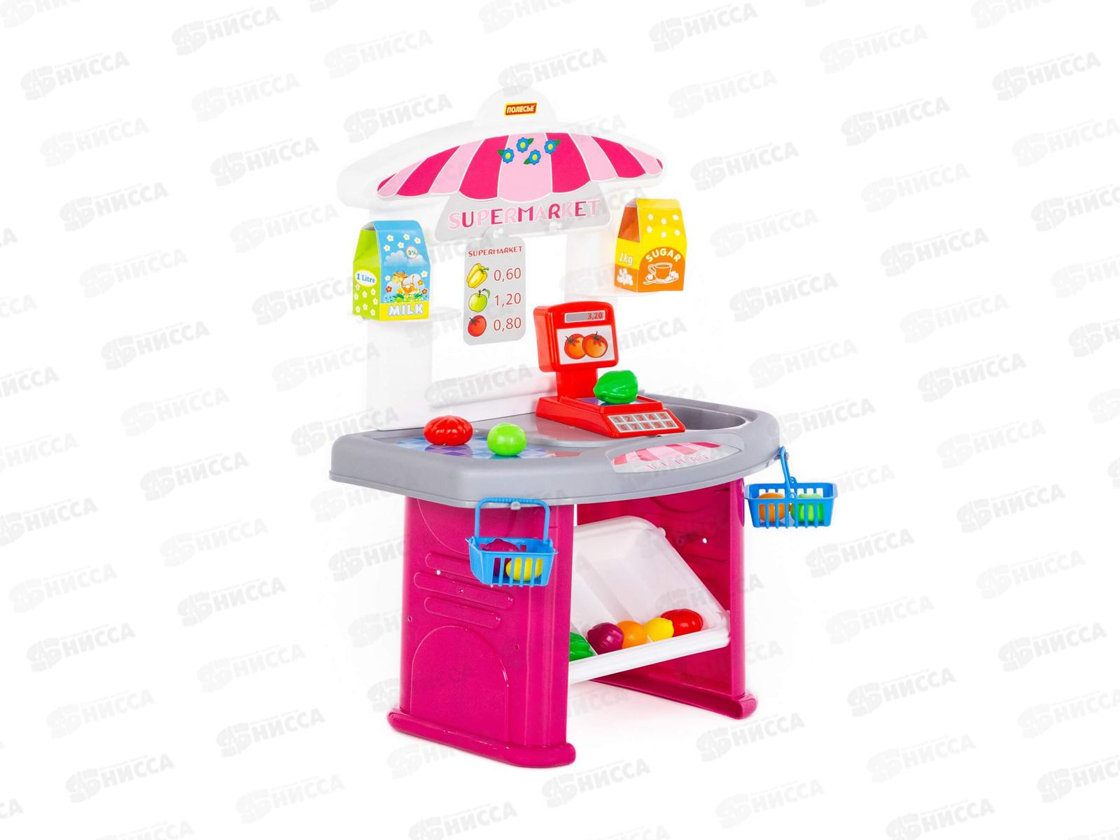 Набор-мини &quotСупермаркет&quot 53404 в пакете  *2