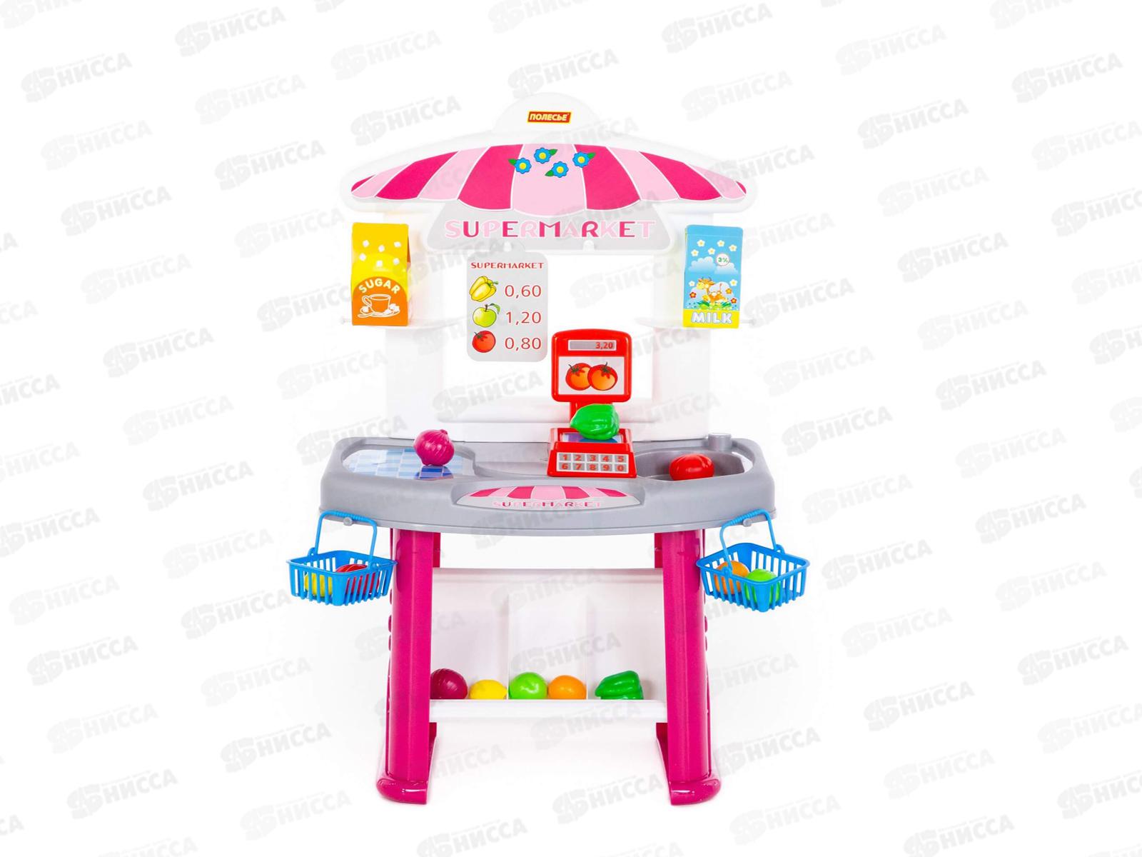 Набор-мини &quotСупермаркет&quot 53404 в пакете  *2