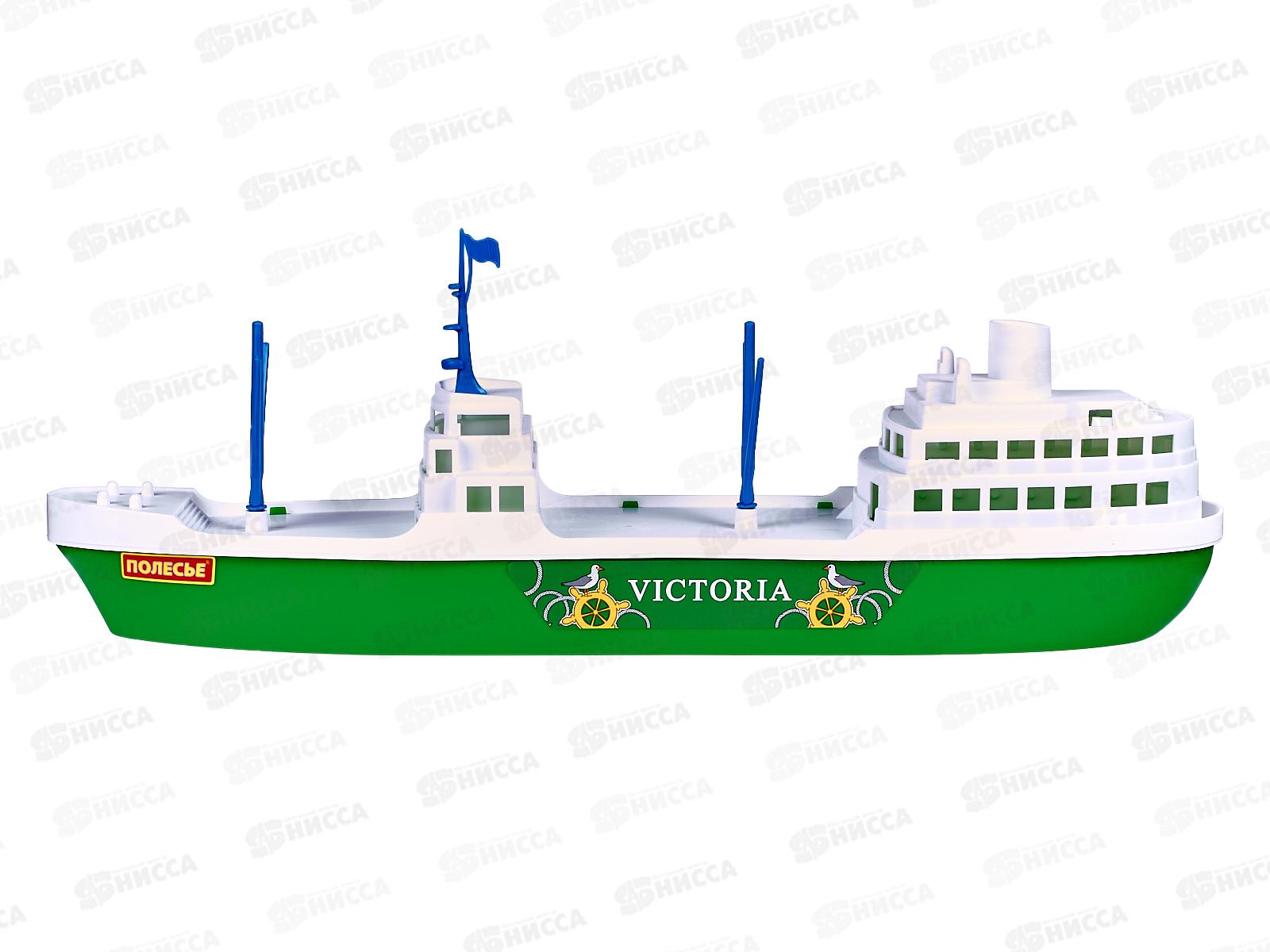 Корабль &quotВиктория&quot 56399 *8