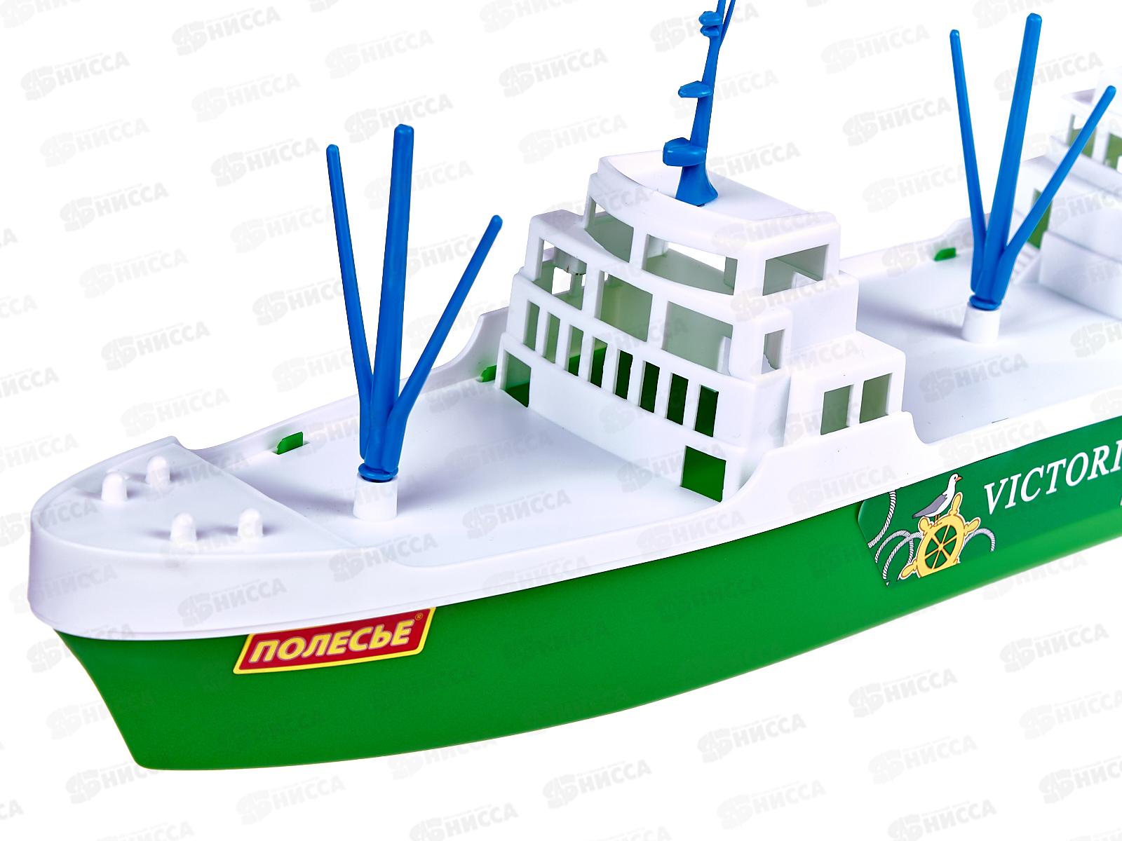 Корабль &quotВиктория&quot 56399 *8