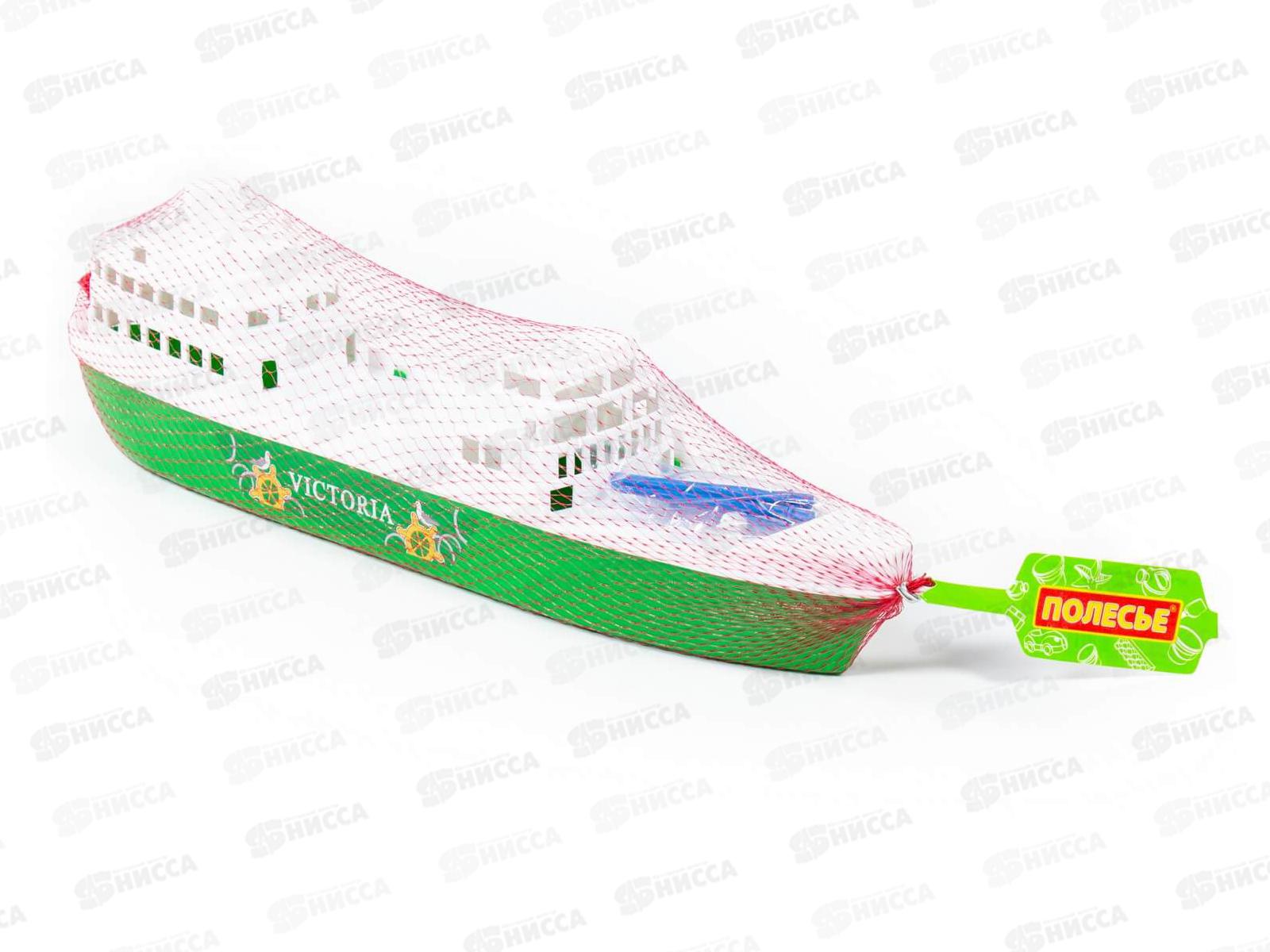 Корабль &quotВиктория&quot 56399 *8