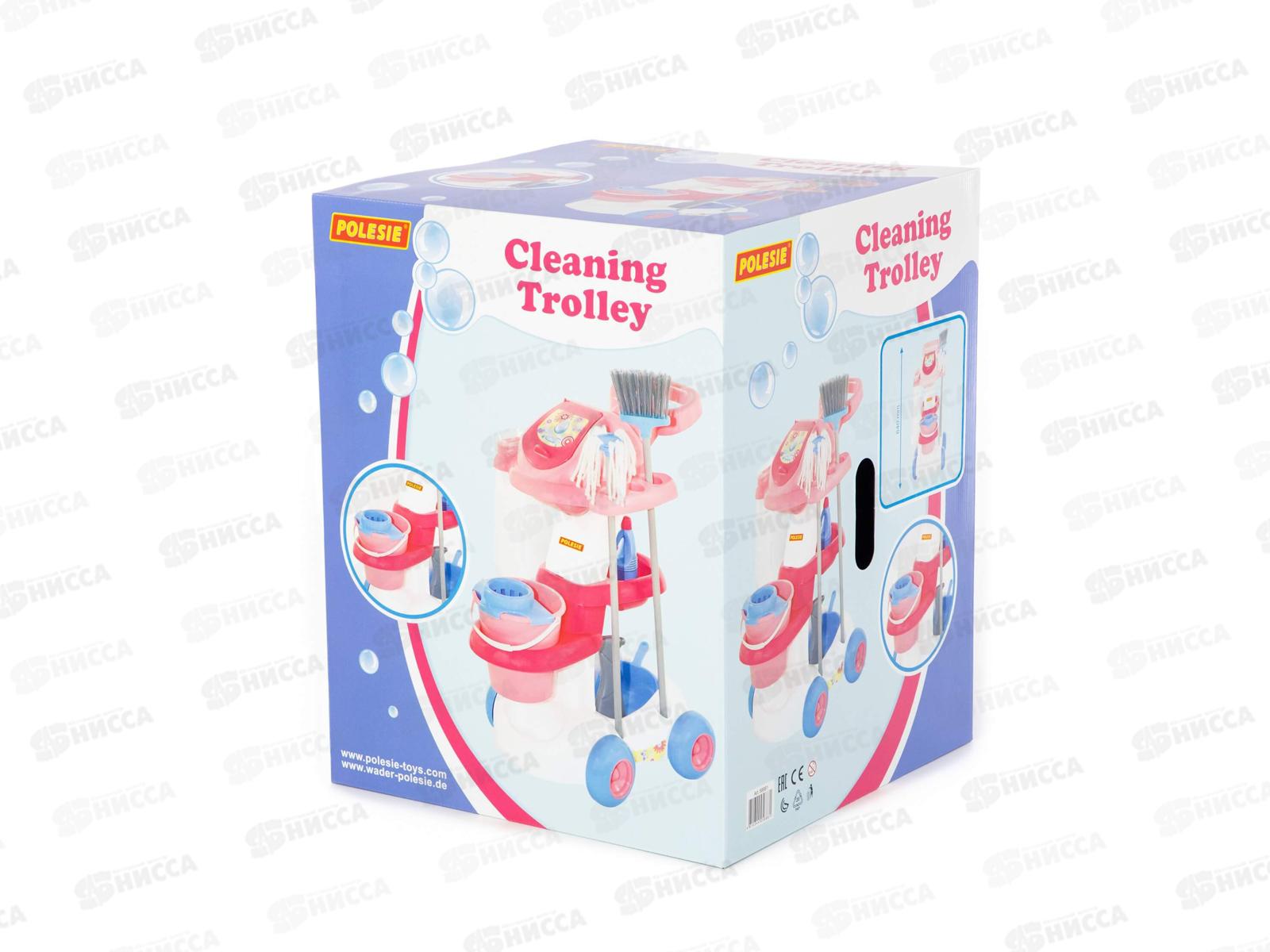 Набор &quotПомощница-4&quot в коробке 58881 *1