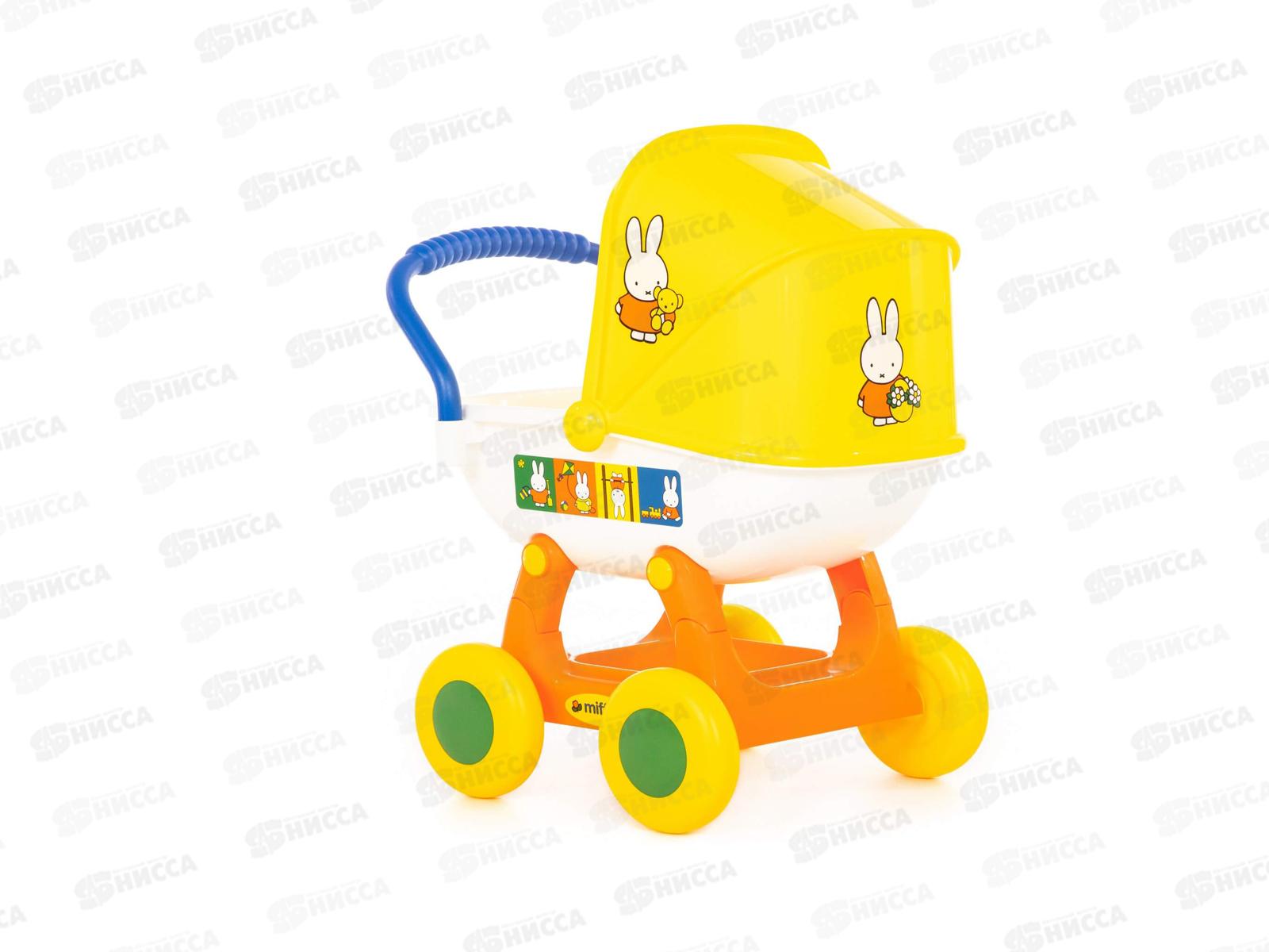 Коляска &quotМиффи&quot 64608 *2