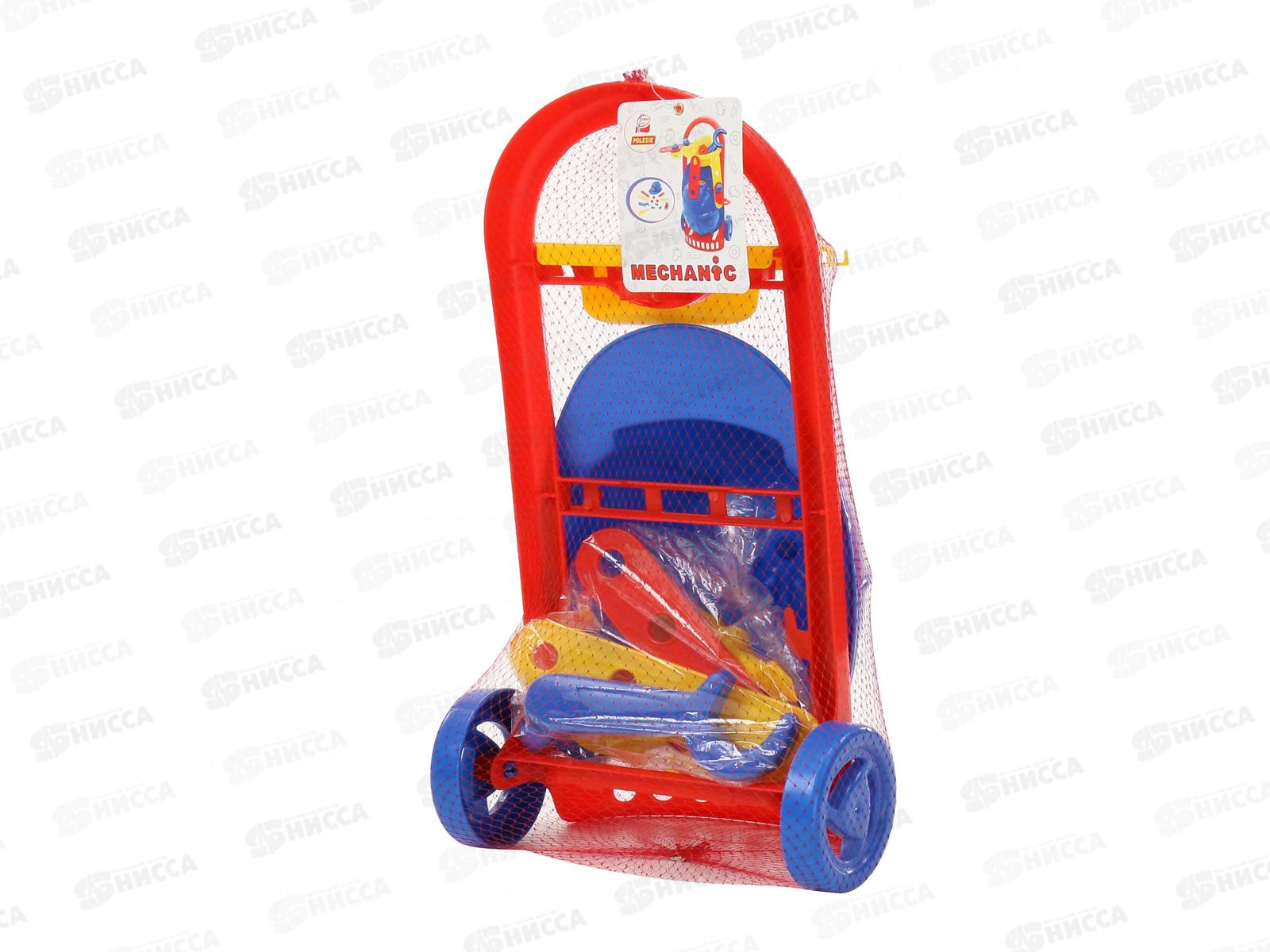 Набор &quotМеханик&quot 14пр в сетке 69825 *4