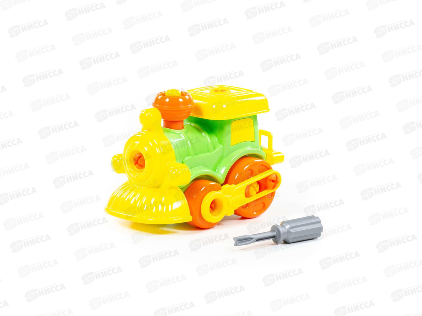 Конструктор-транспорт &quotПаровозик&quot (25 элементов), 77134 в пакете *8