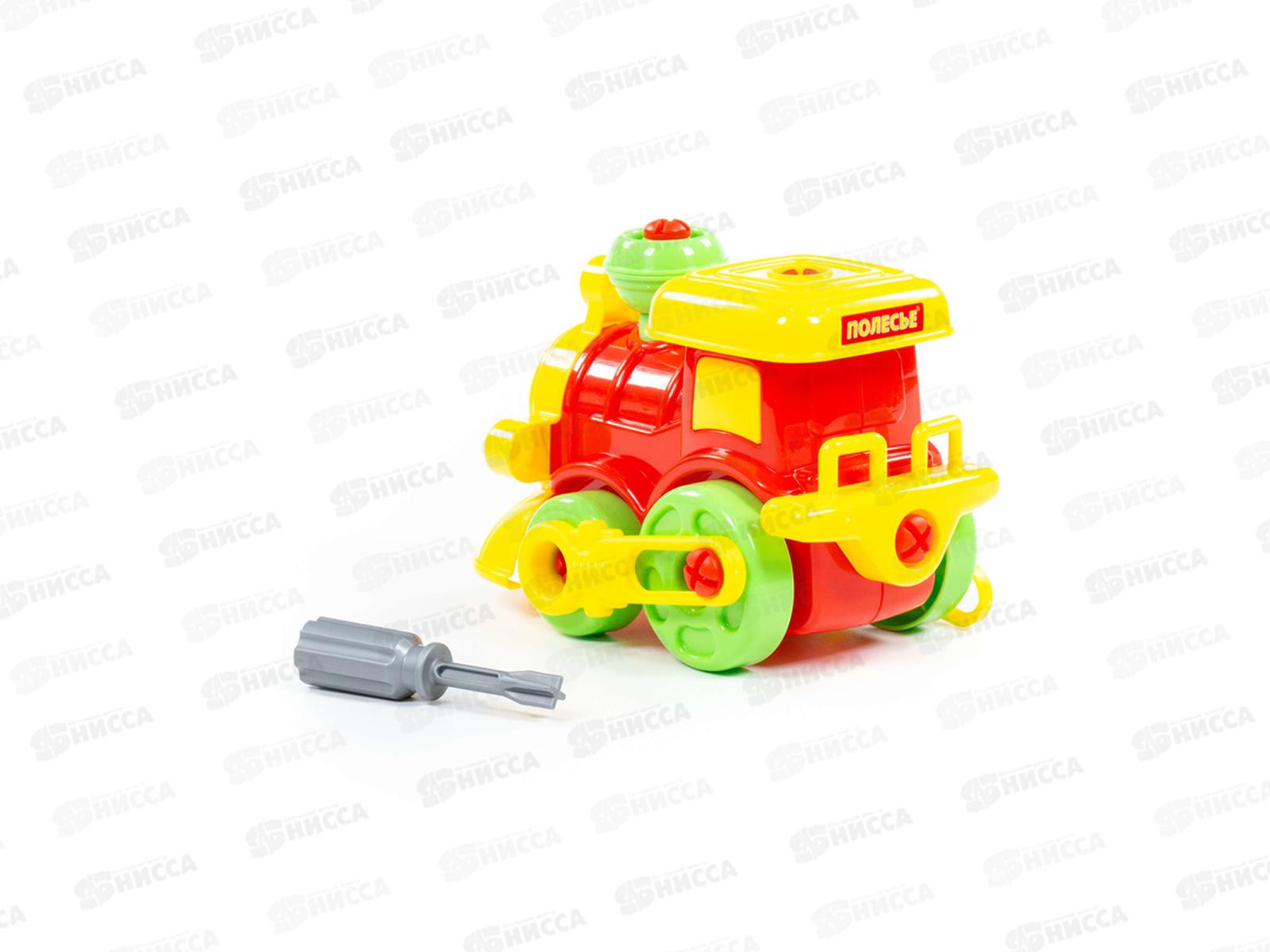 Конструктор-транспорт &quotПаровозик&quot (25 элементов), 77134 в пакете *8