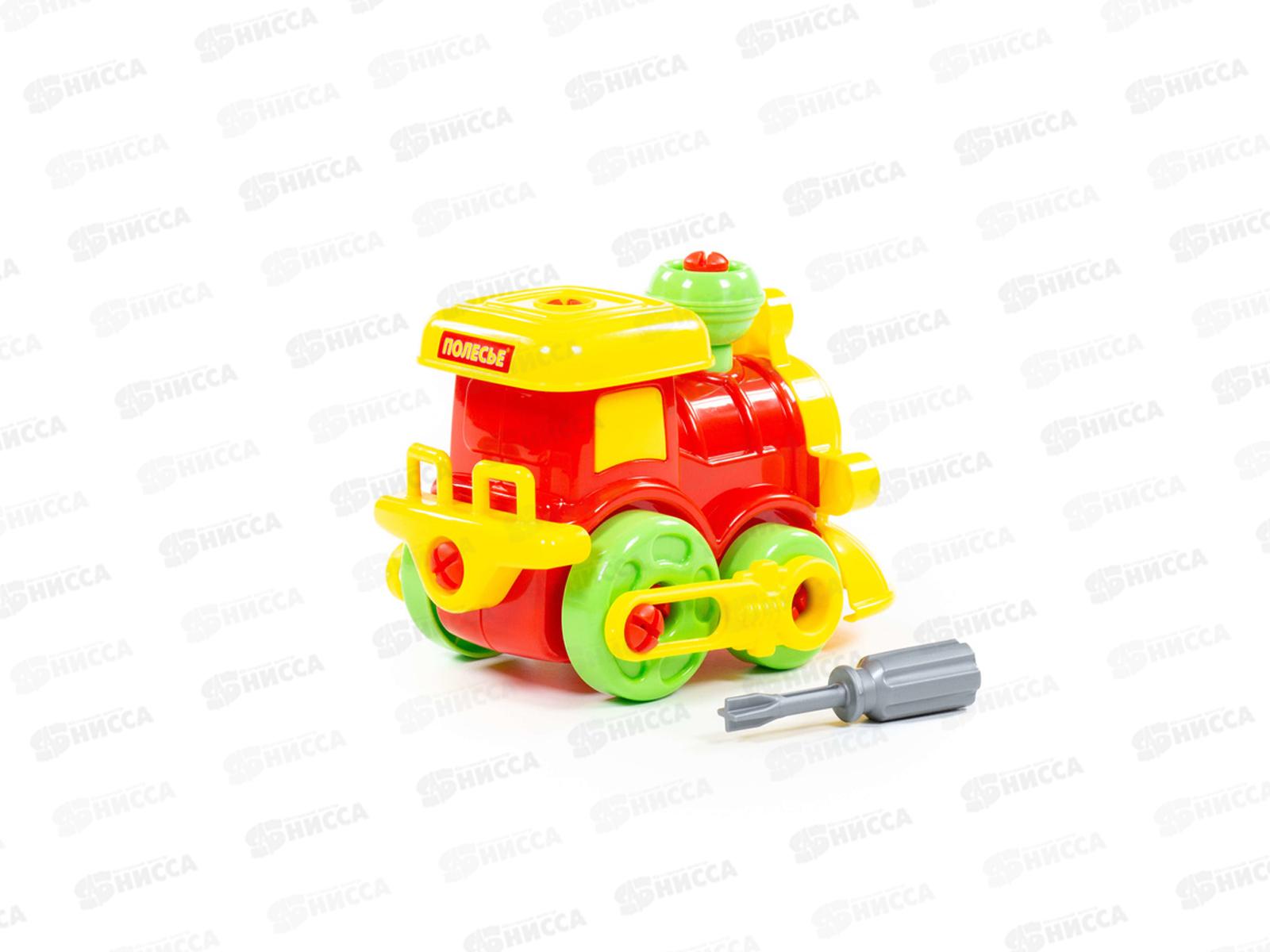 Конструктор-транспорт &quotПаровозик&quot (25 элементов), 77134 в пакете *8